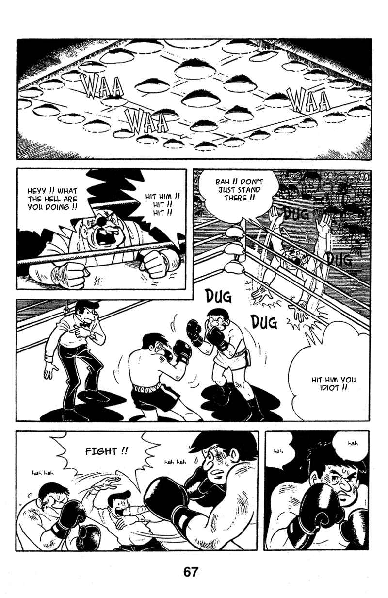 Ashita no Joe Chapter 4 - Page 6