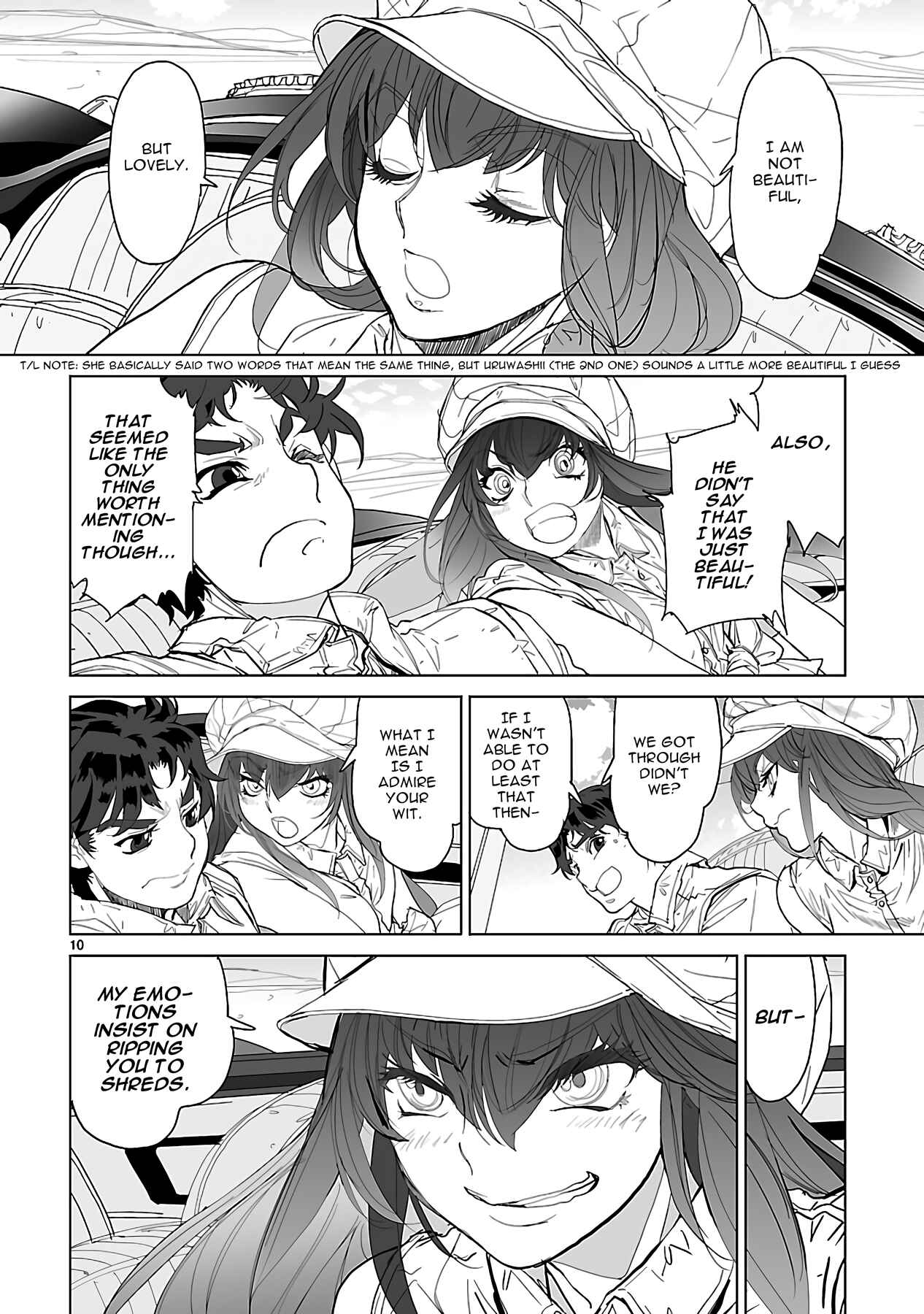 Crest of the Stars Chapter 23 - Page 10