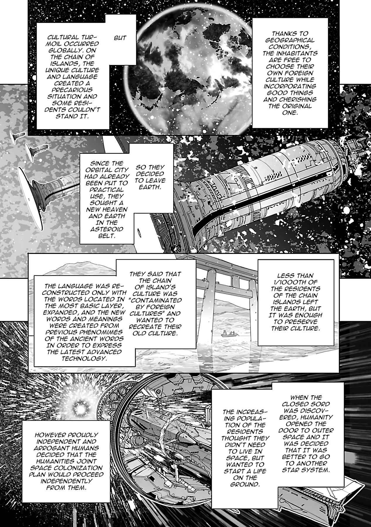 Crest of the Stars Chapter 23 - Page 32