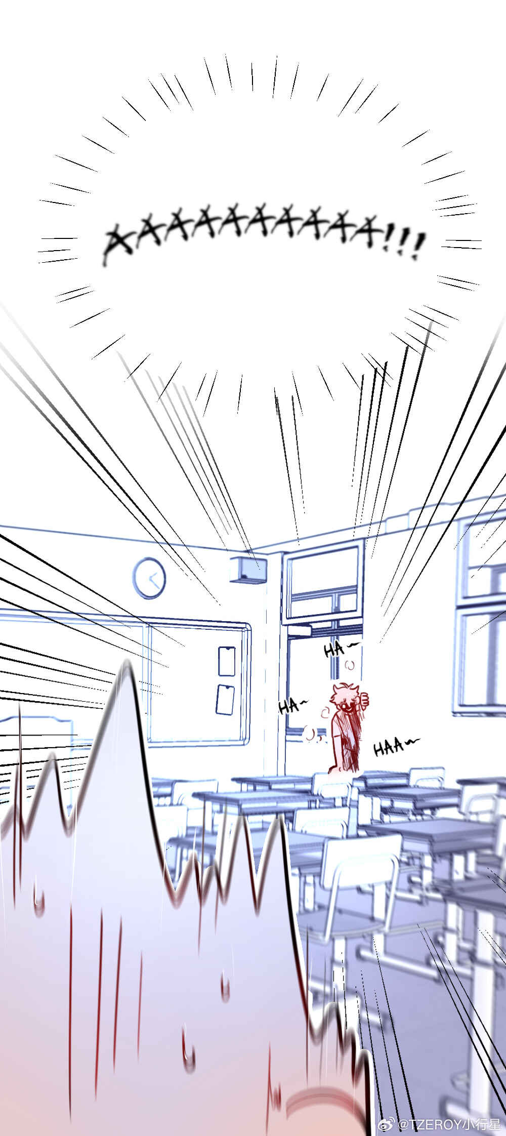 Lemon Chapter 42 - Page 13