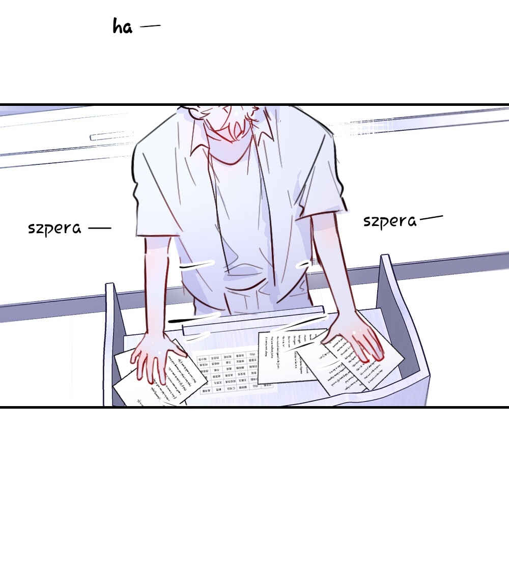 Lemon Chapter 42 - Page 17