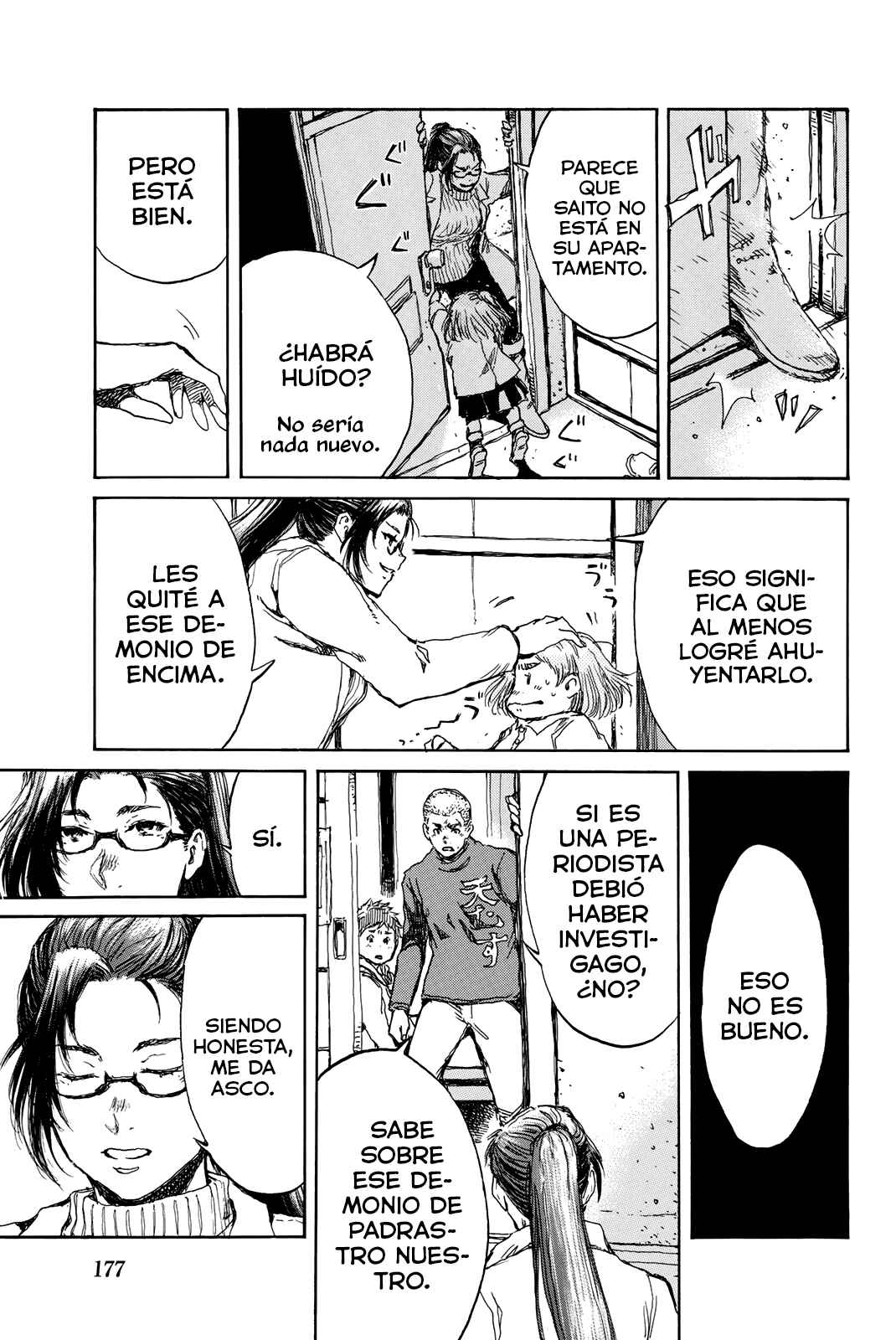 Kimi ga Bokura wo Akuma to Yonda Koro Chapter 77 - Page 9
