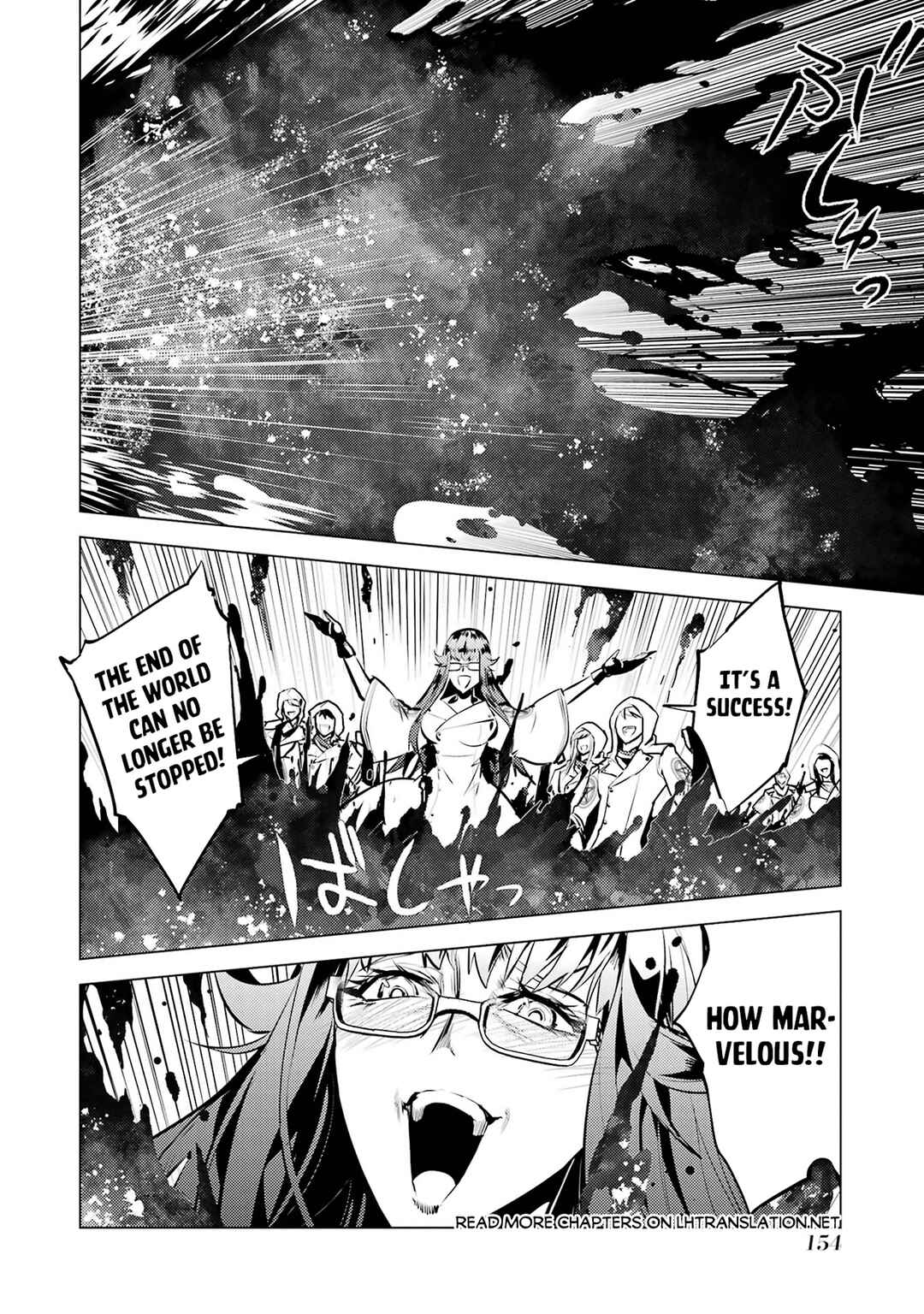 Tensei Kenja no Isekai Life ~Dai ni no Shokugyou wo Ete, Sekai Saikyou ni Narimashita~ Chapter 78.2 - Page 2