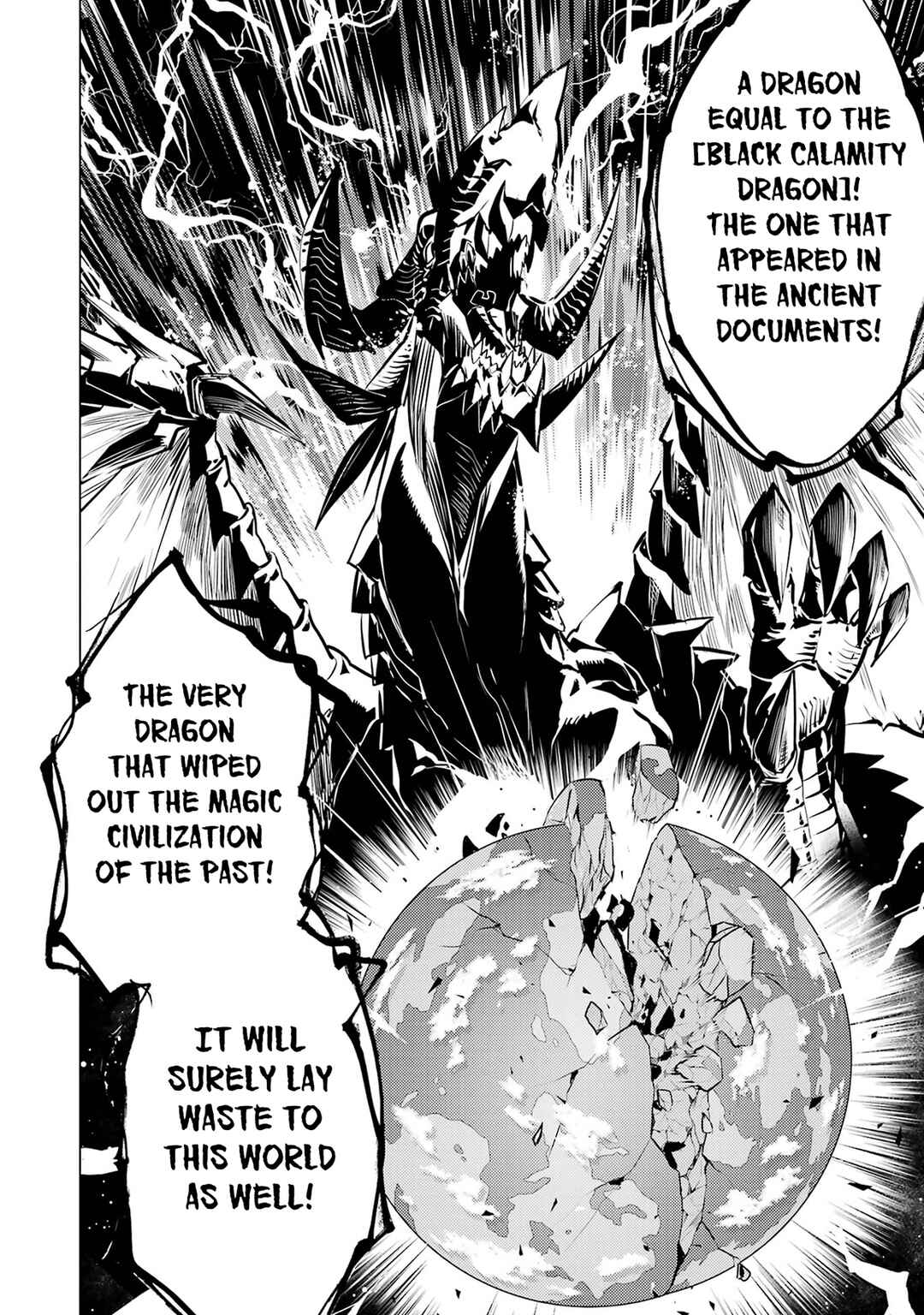 Tensei Kenja no Isekai Life ~Dai ni no Shokugyou wo Ete, Sekai Saikyou ni Narimashita~ Chapter 78.2 - Page 25