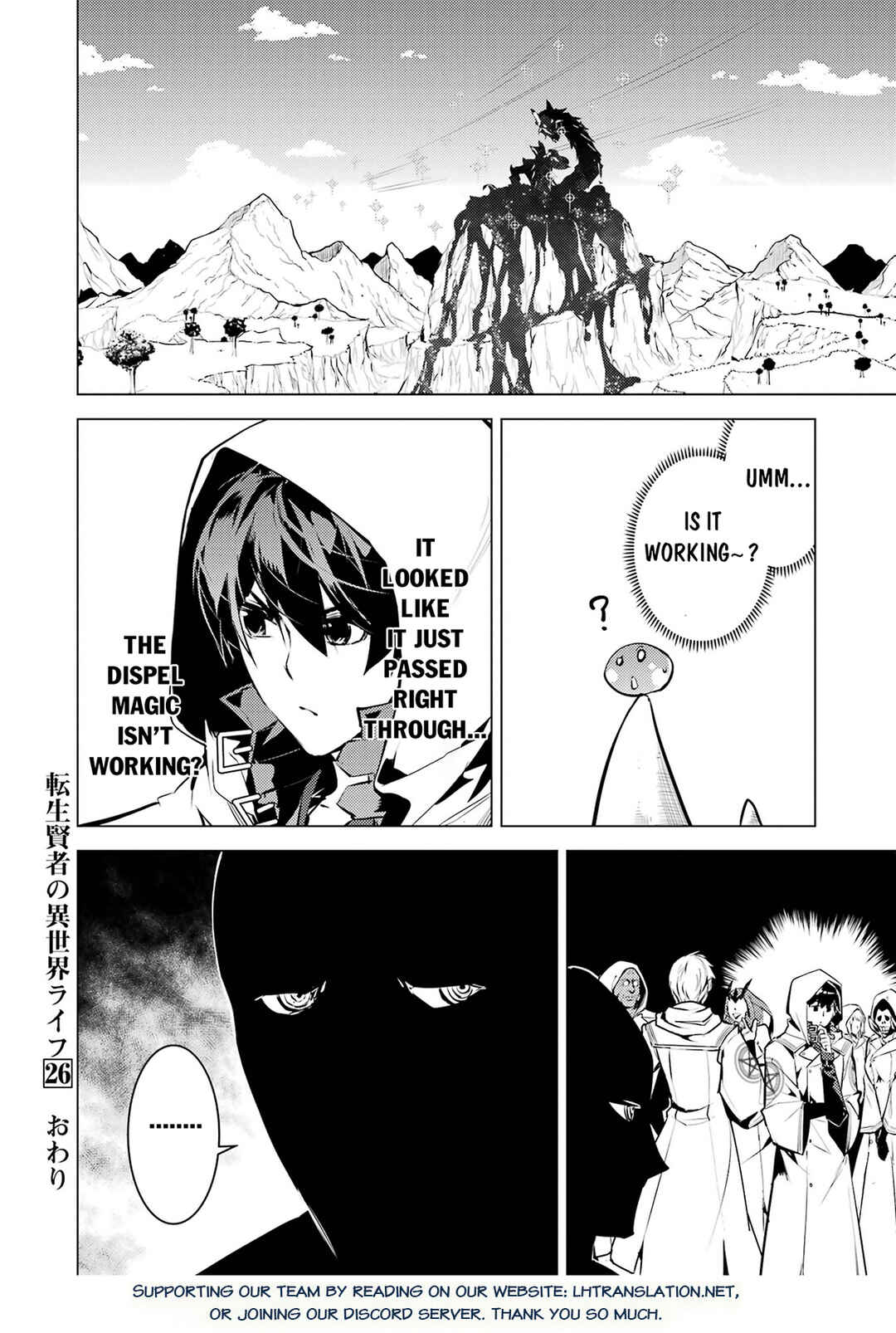 Tensei Kenja no Isekai Life ~Dai ni no Shokugyou wo Ete, Sekai Saikyou ni Narimashita~ Chapter 78.2 - Page 29