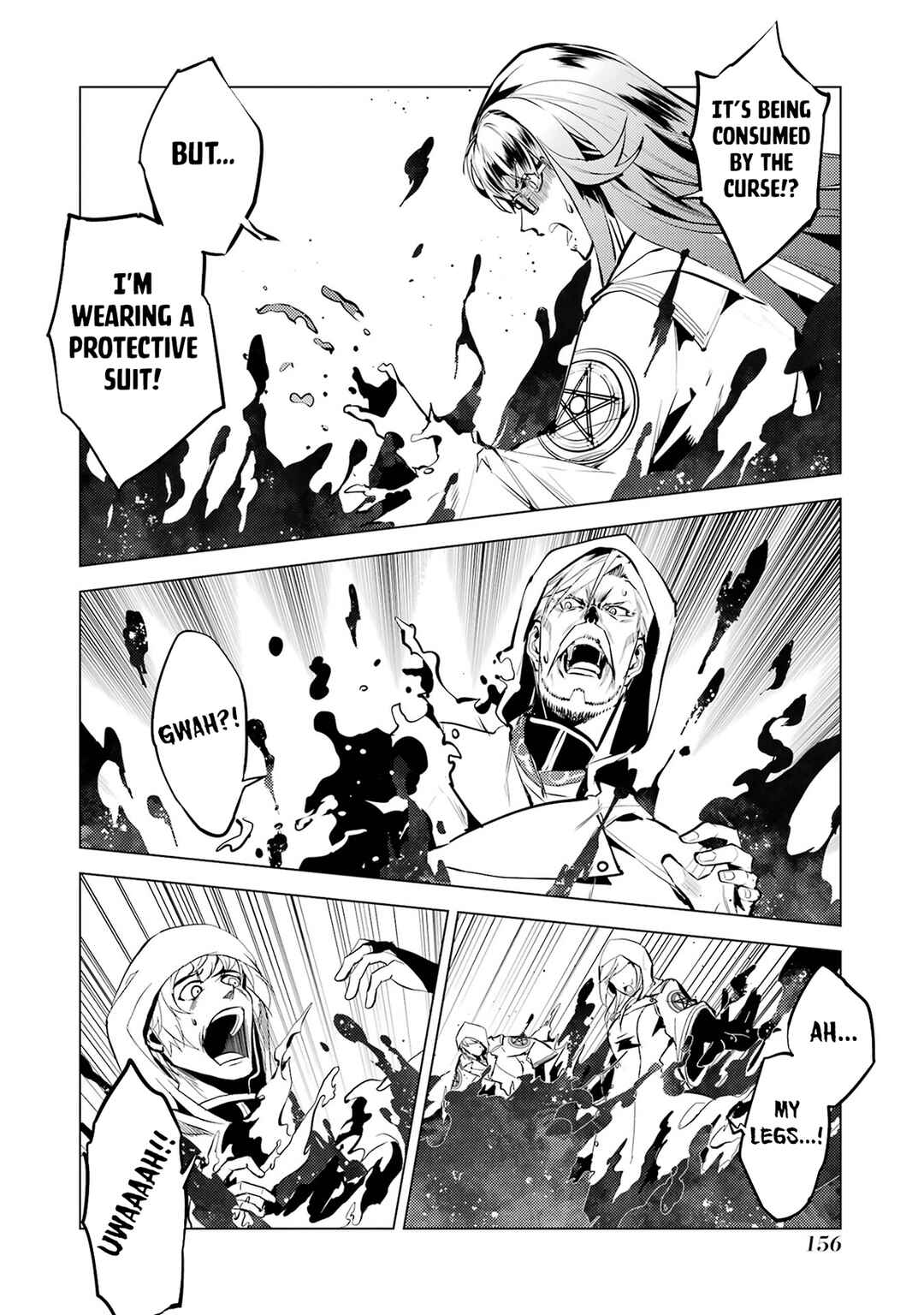 Tensei Kenja no Isekai Life ~Dai ni no Shokugyou wo Ete, Sekai Saikyou ni Narimashita~ Chapter 78.2 - Page 4