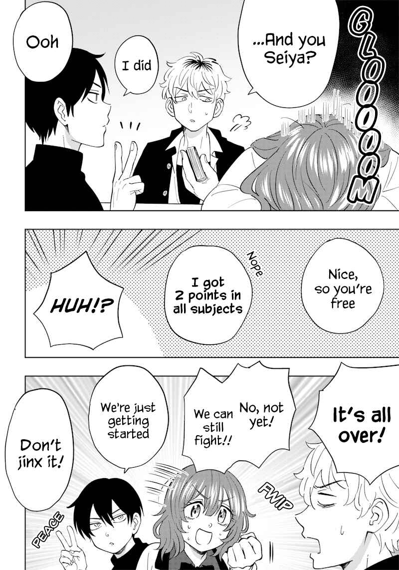 Asahina-san no Bentou Tabetai Chapter 4 - Page 12