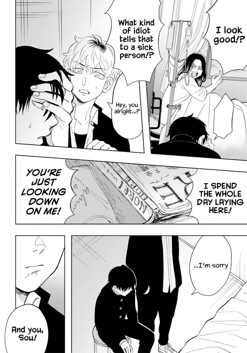 Asahina-san no Bentou Tabetai Chapter 4 - Page 4