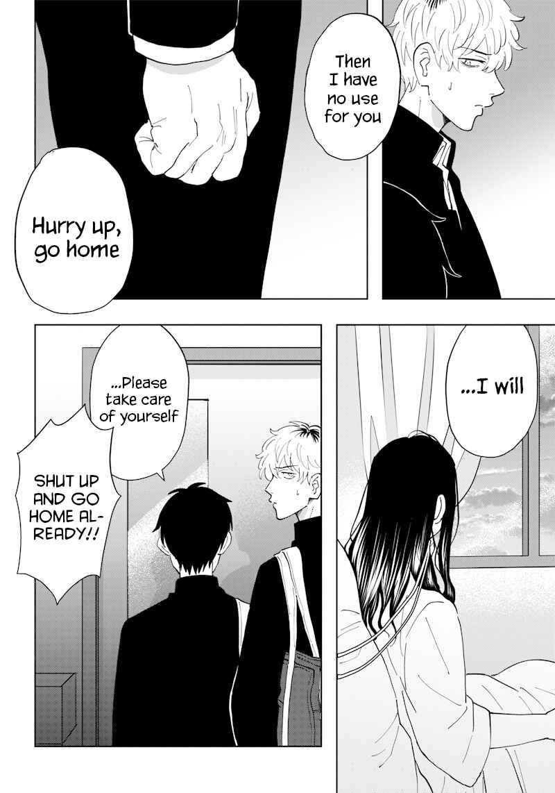 Asahina-san no Bentou Tabetai Chapter 4 - Page 6