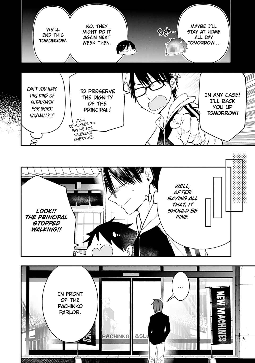Youkai Gakkou no Seito Hajimemashita! Chapter 30 - Page 4