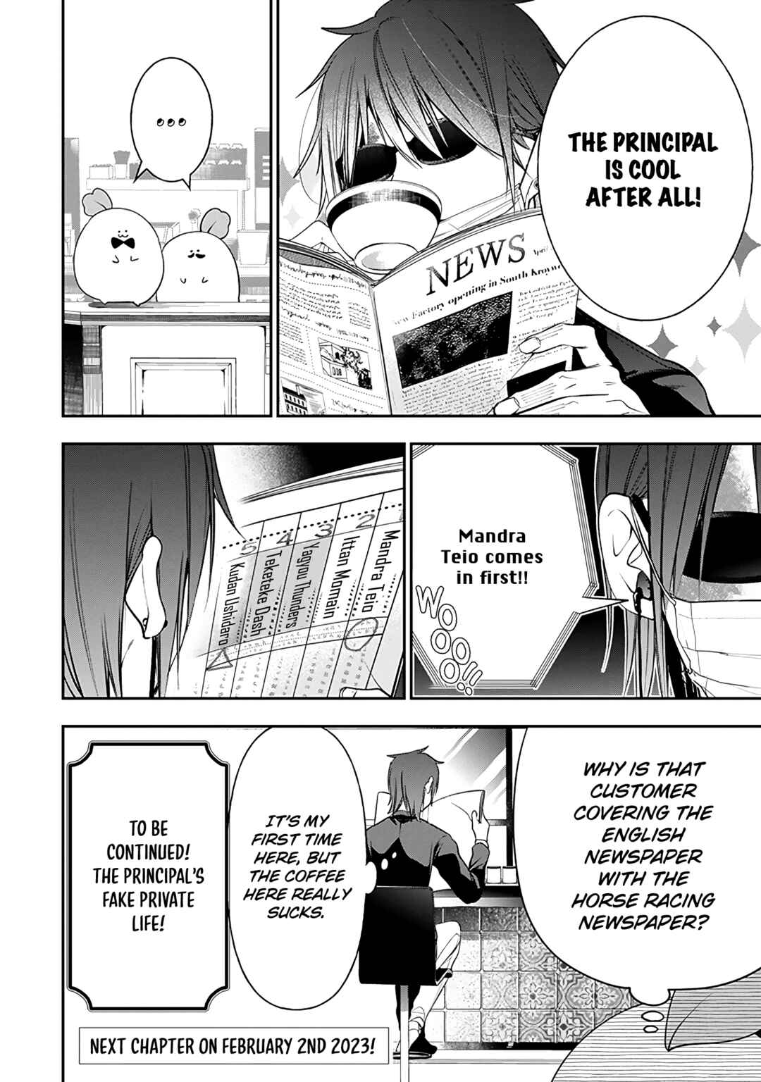 Youkai Gakkou no Seito Hajimemashita! Chapter 30 - Page 6