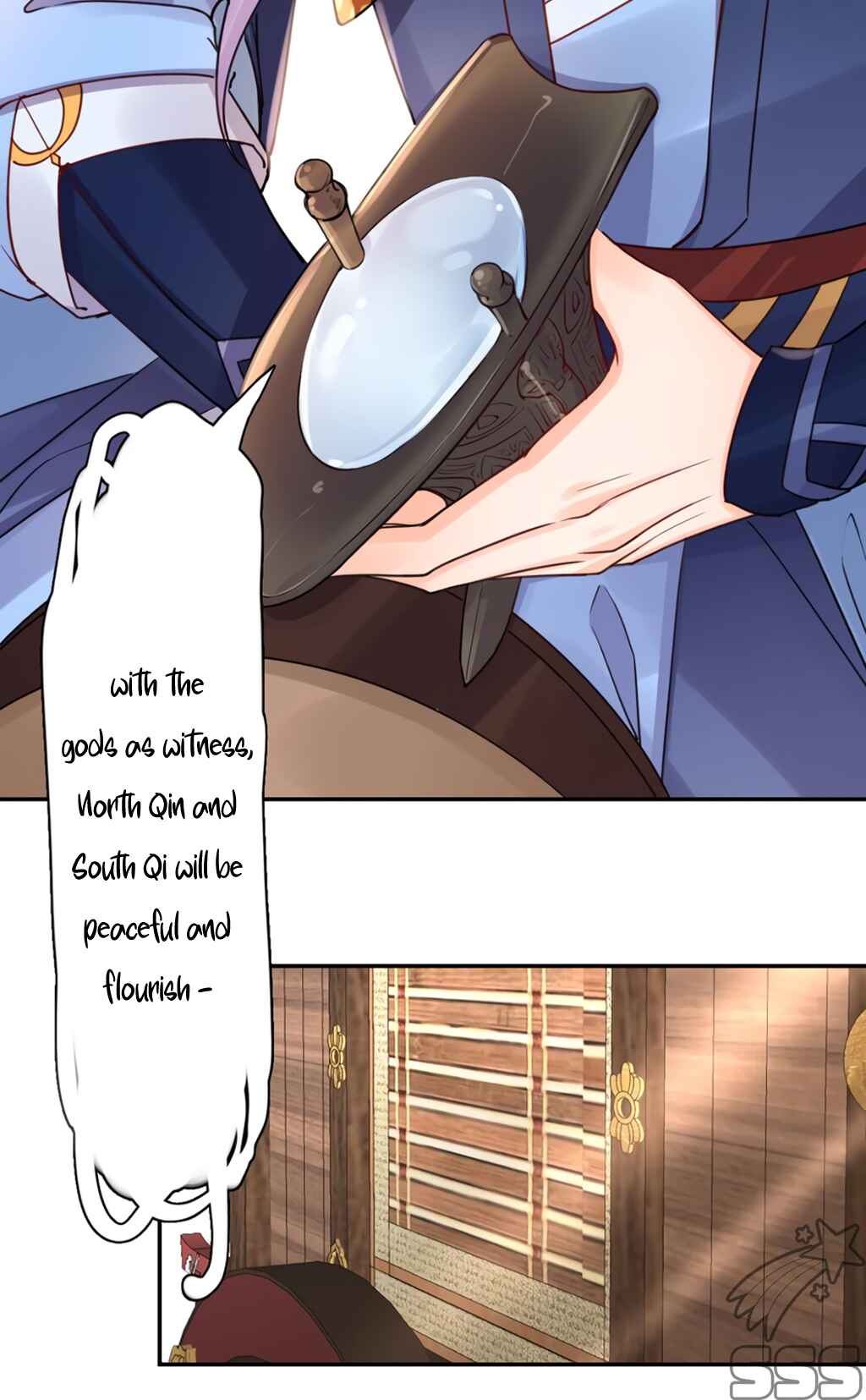 Royal Brother, Away With the Sword Chapter 42 - Page 10