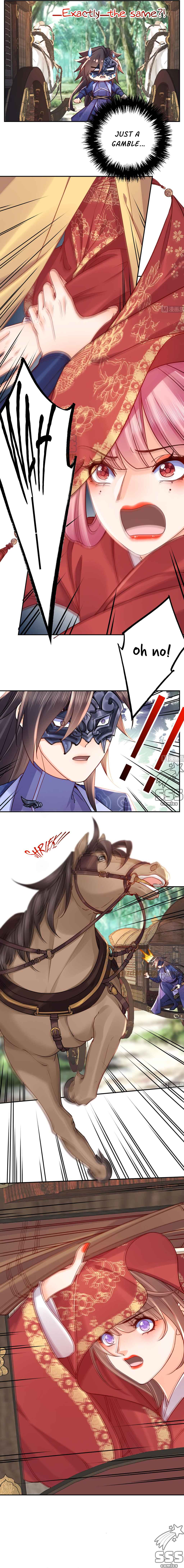 Royal Brother, Away With the Sword Chapter 42 - Page 14