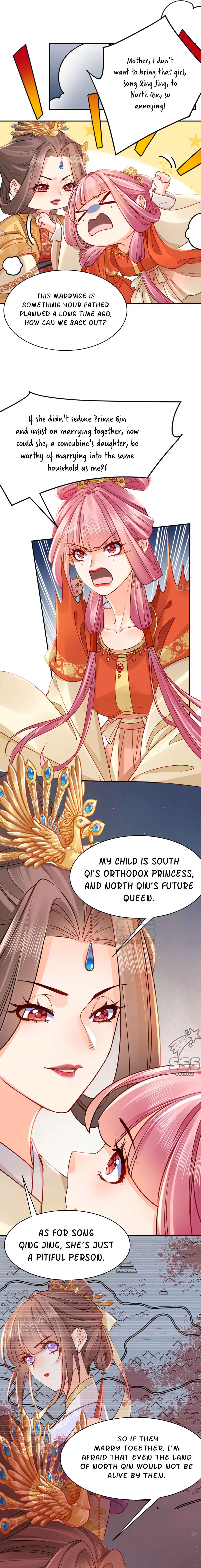 Royal Brother, Away With the Sword Chapter 42 - Page 4