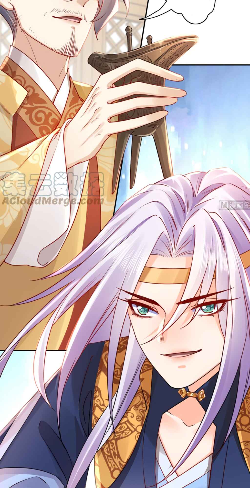 Royal Brother, Away With the Sword Chapter 42 - Page 9