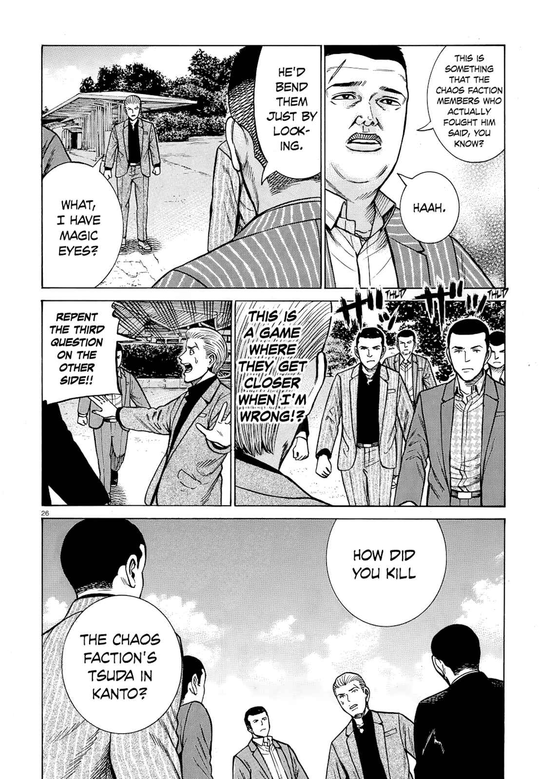 Hinamatsuri Chapter 91 - Page 26
