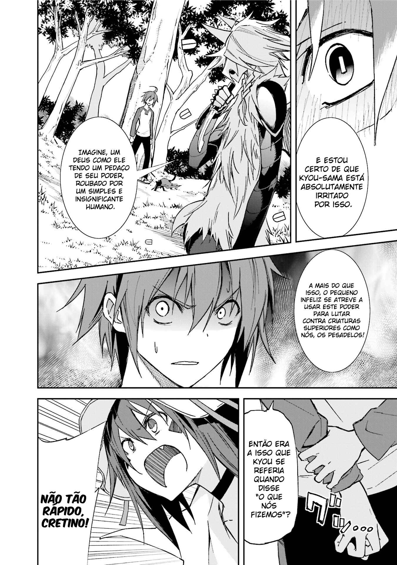 Yumekui Merry Chapter 91 - Page 12