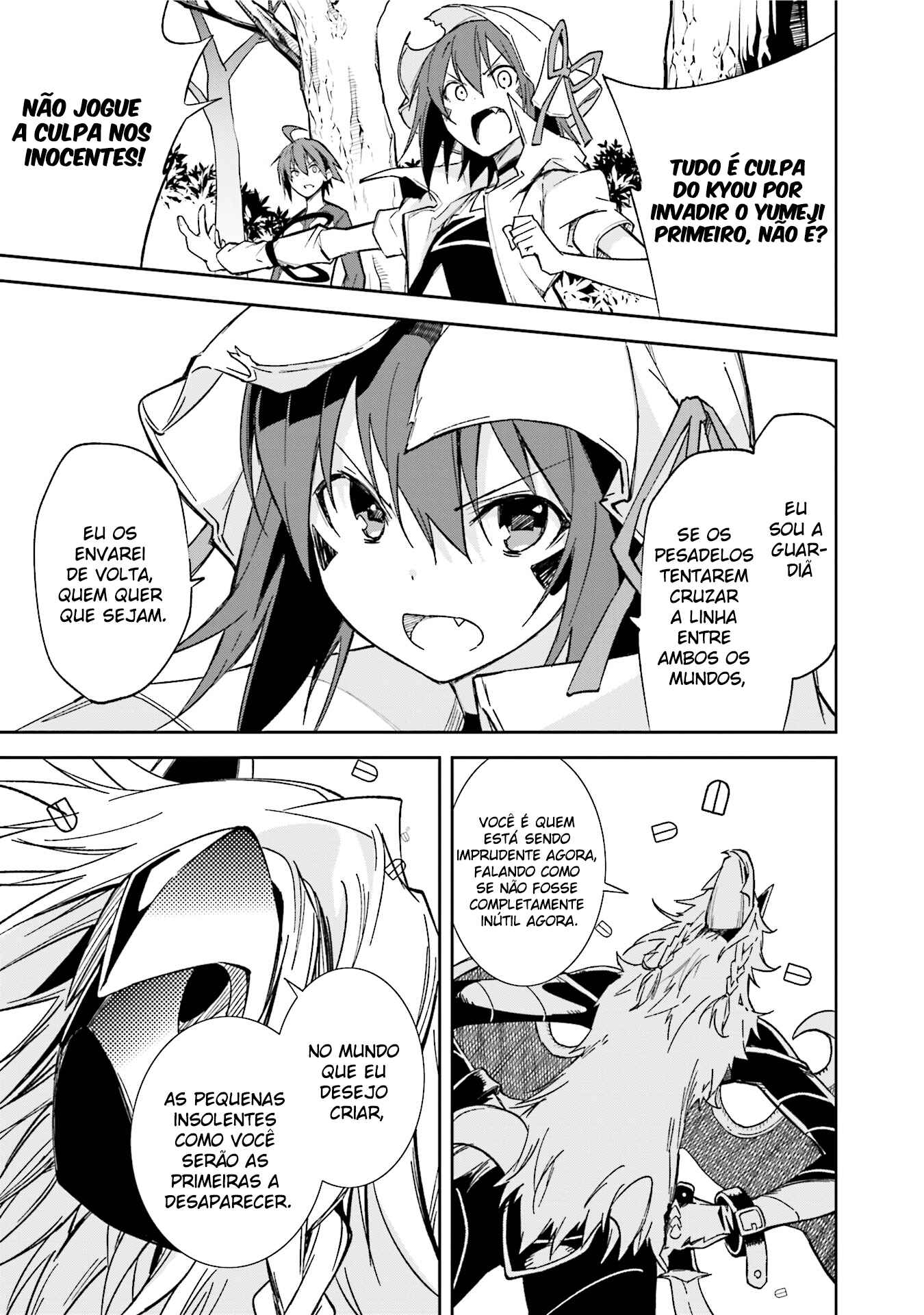 Yumekui Merry Chapter 91 - Page 13
