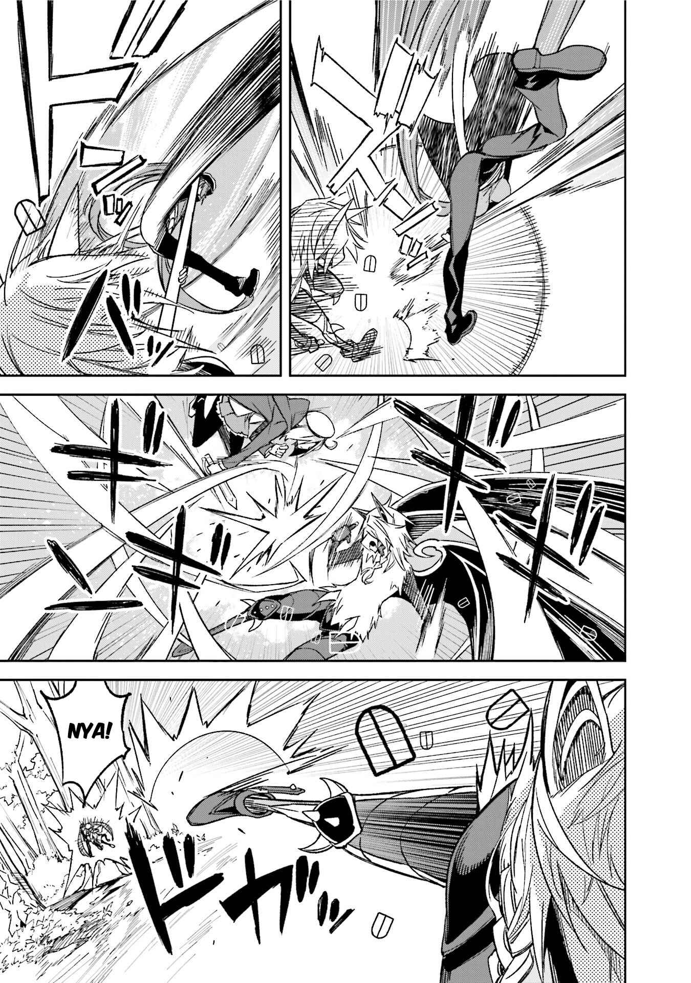 Yumekui Merry Chapter 91 - Page 17