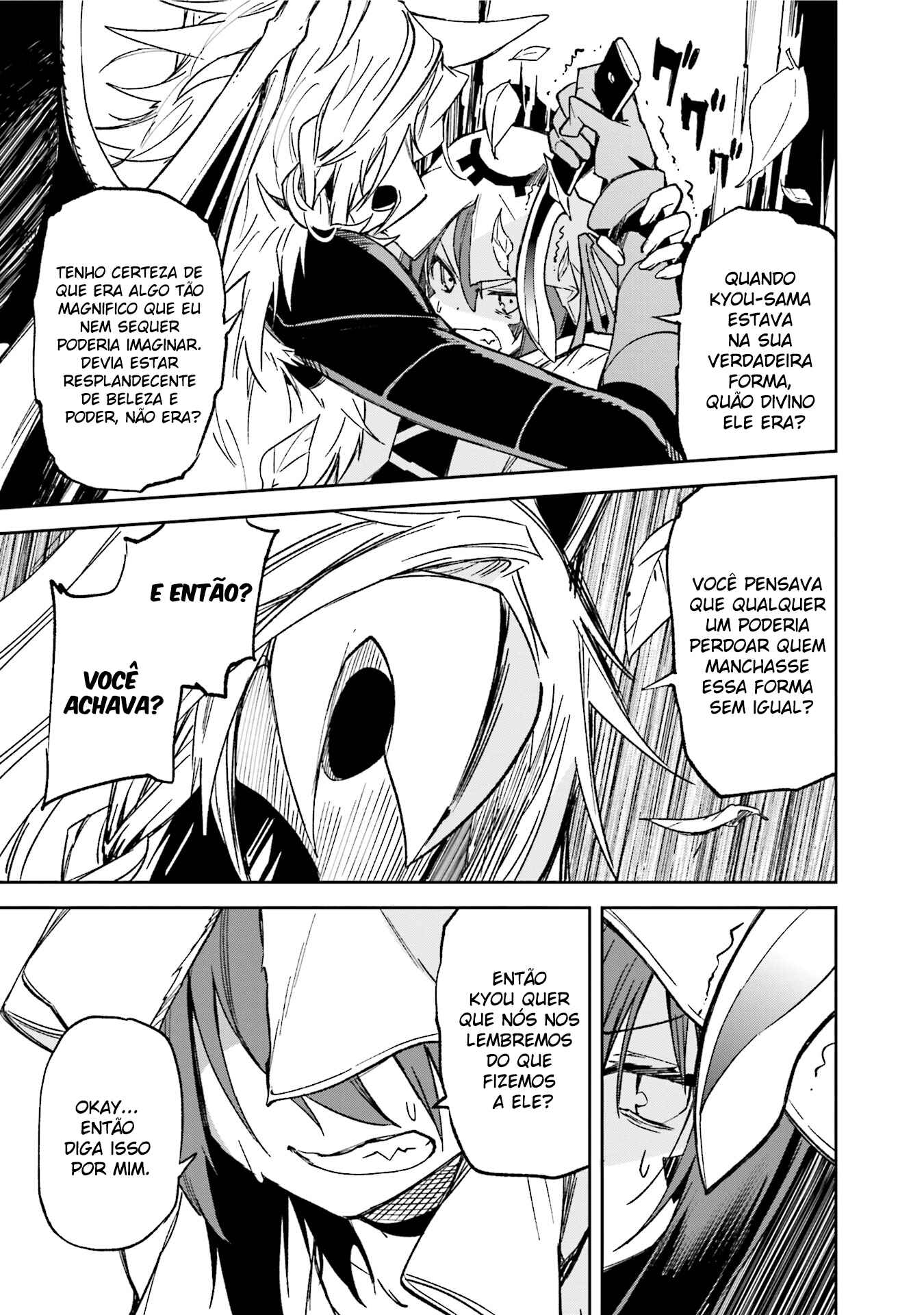 Yumekui Merry Chapter 91 - Page 19