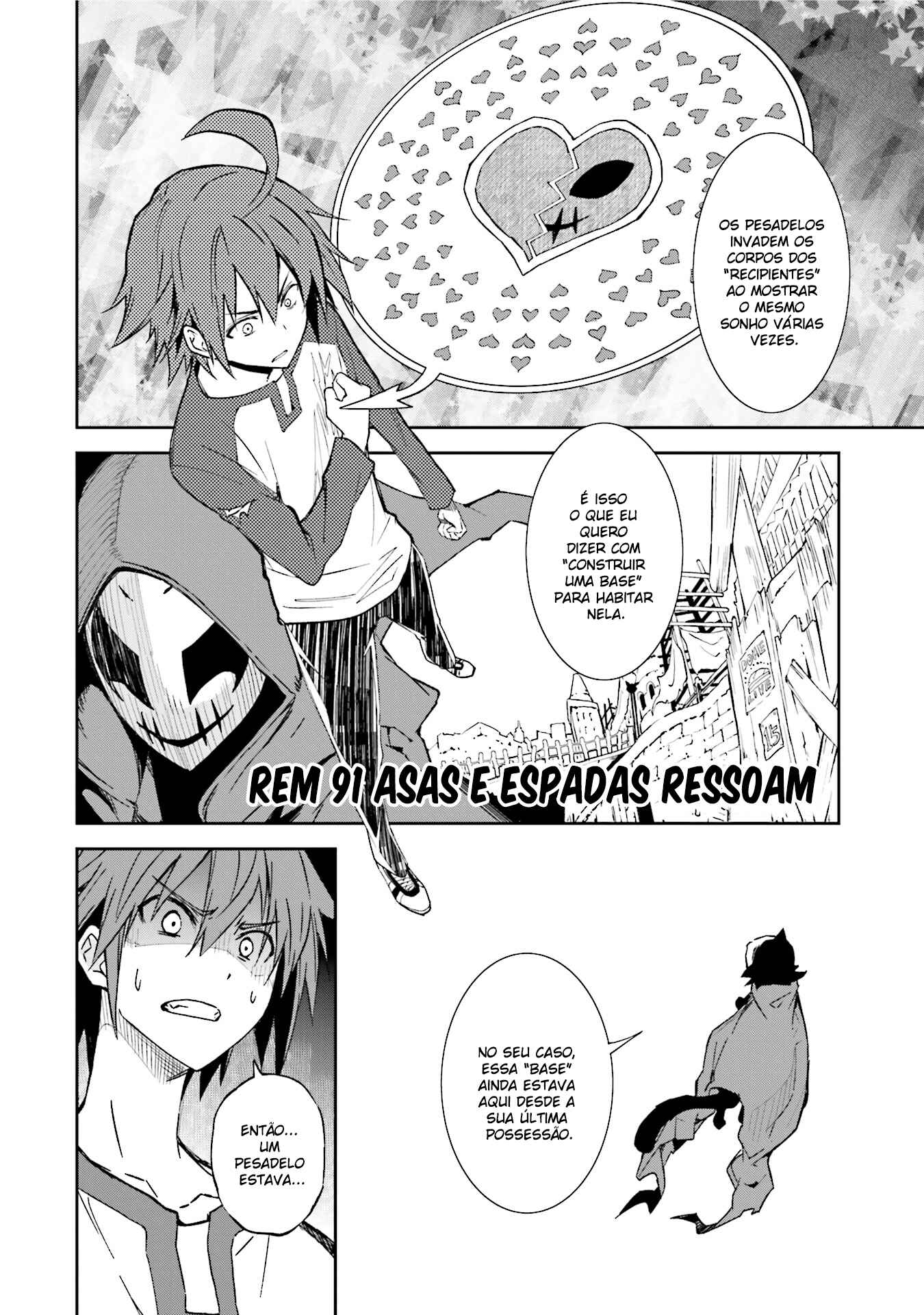 Yumekui Merry Chapter 91 - Page 2