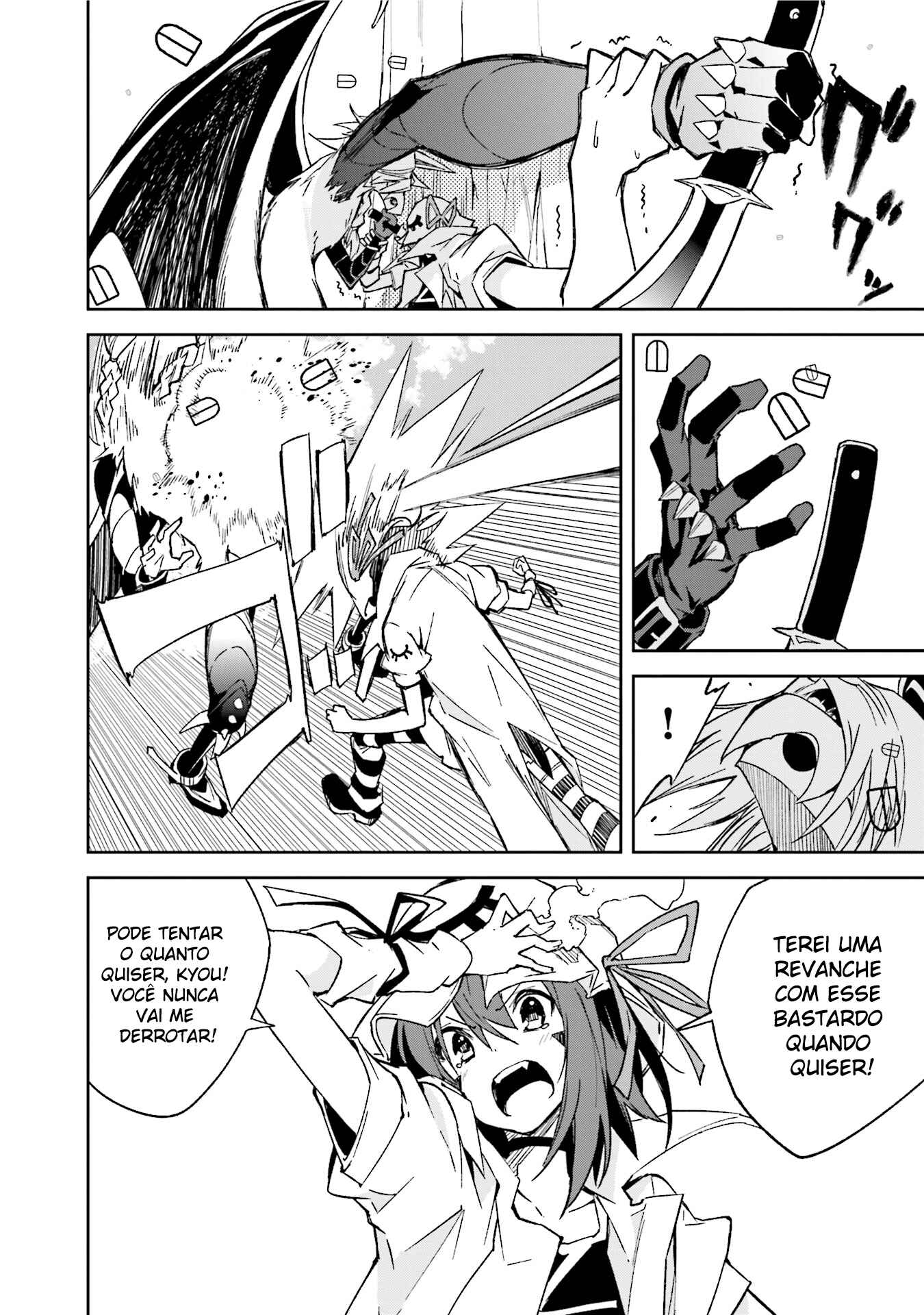 Yumekui Merry Chapter 91 - Page 20