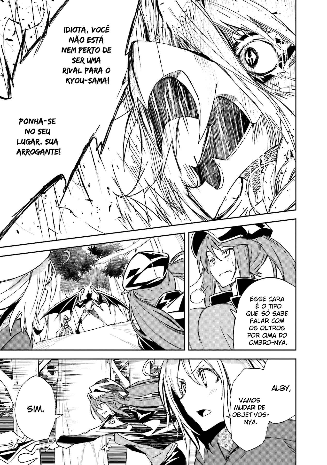 Yumekui Merry Chapter 91 - Page 21