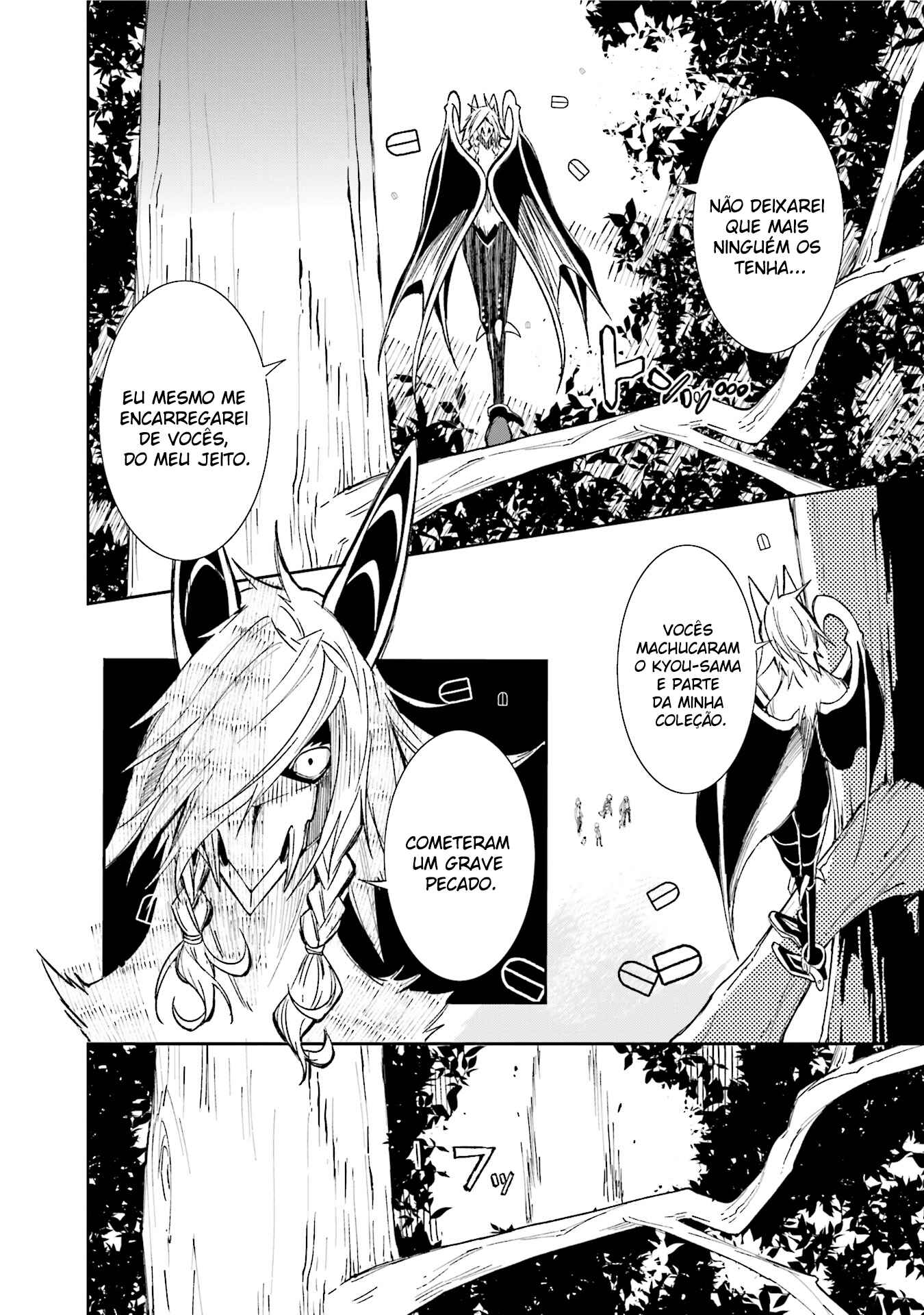 Yumekui Merry Chapter 91 - Page 26