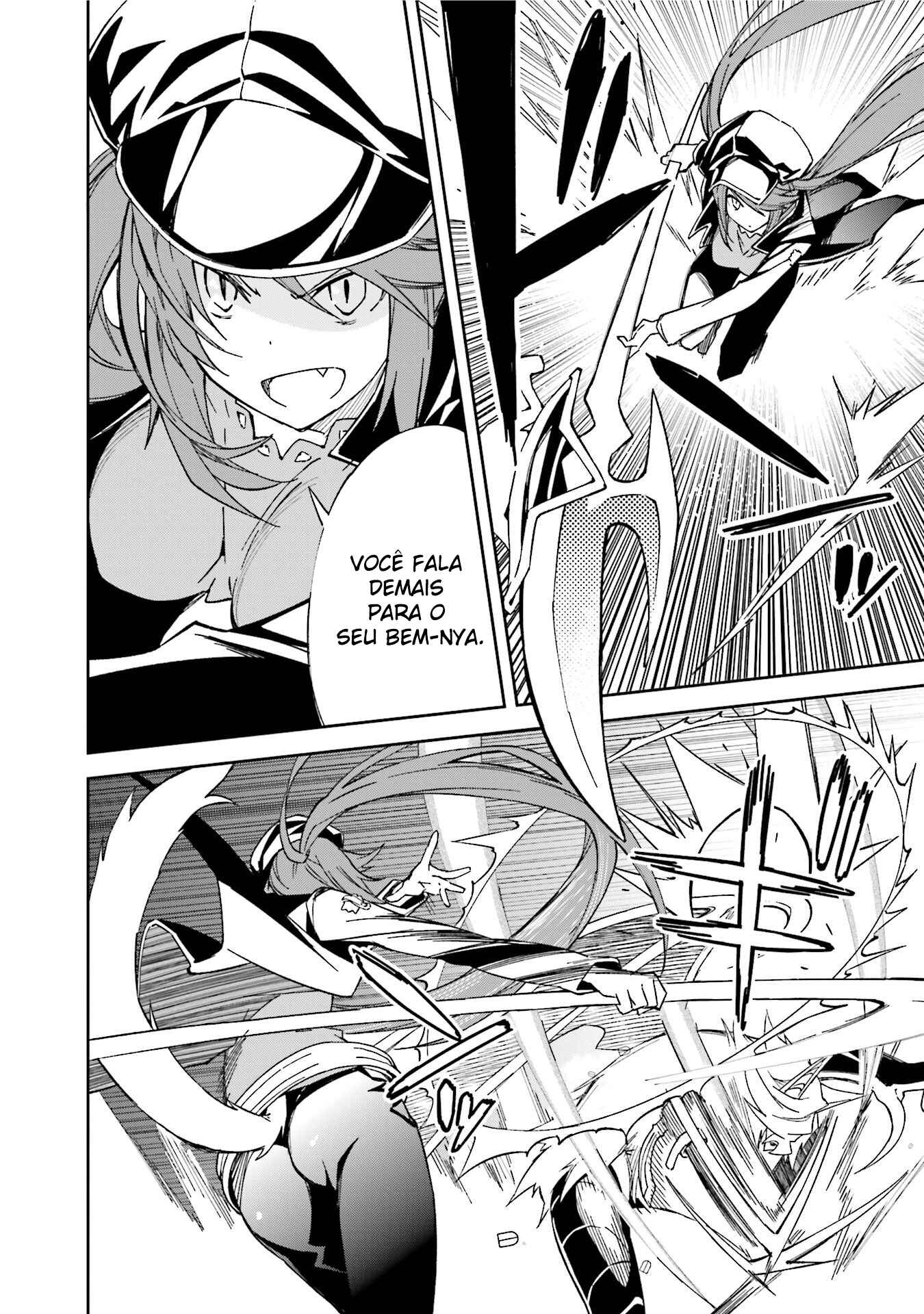 Yumekui Merry Chapter 91 - Page 4