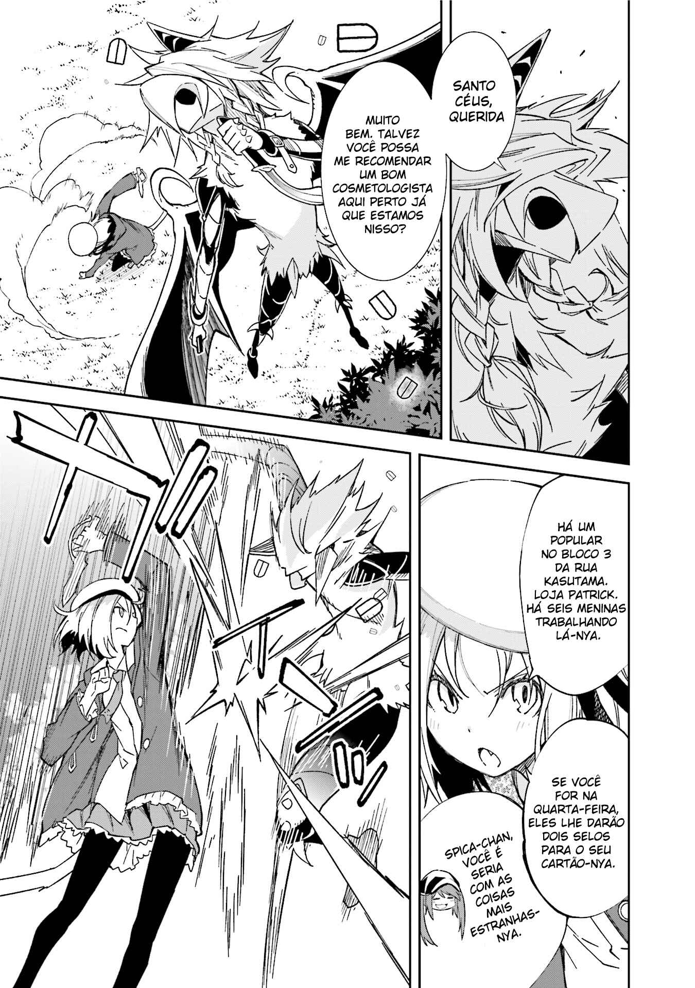 Yumekui Merry Chapter 91 - Page 5