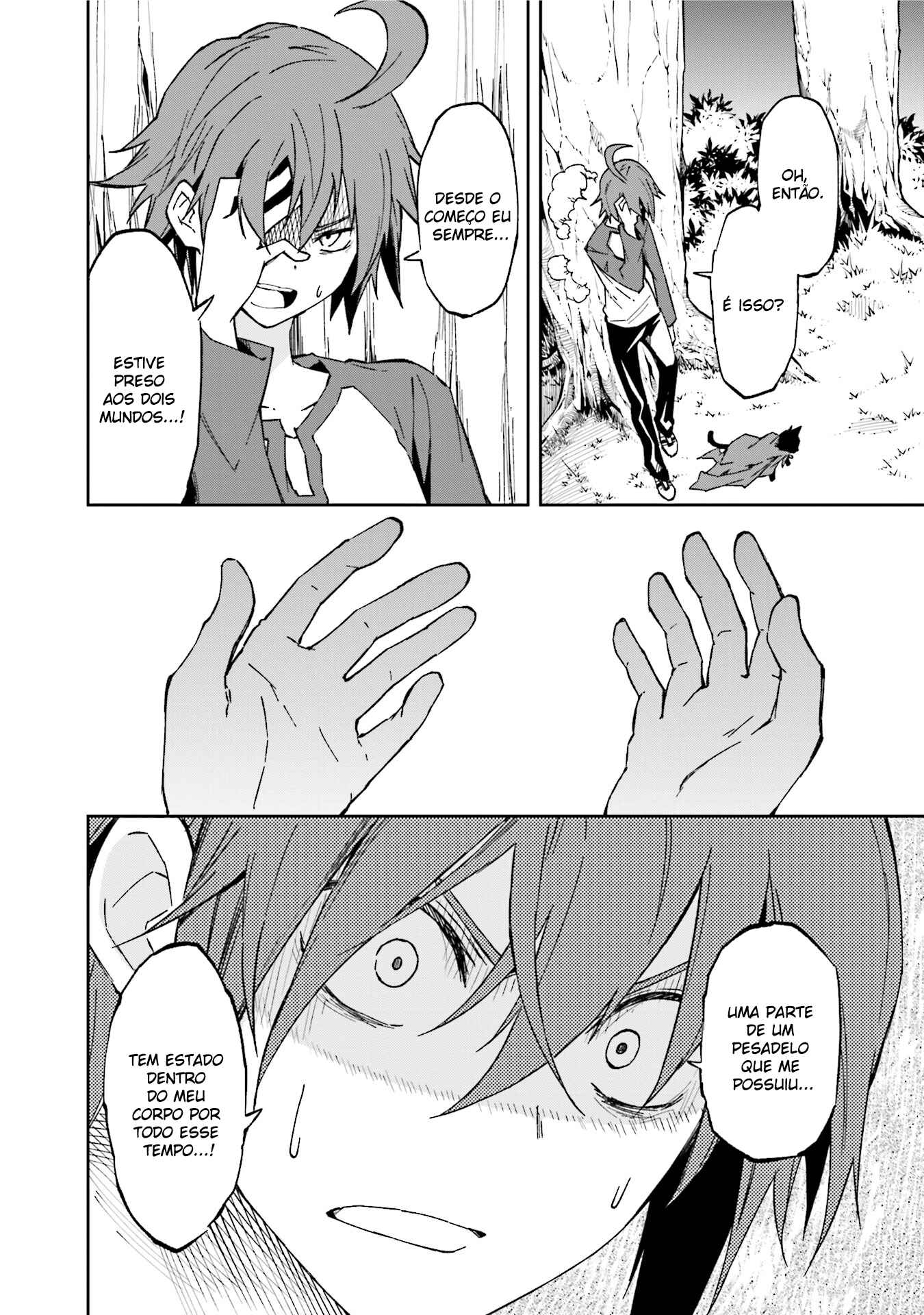 Yumekui Merry Chapter 91 - Page 6