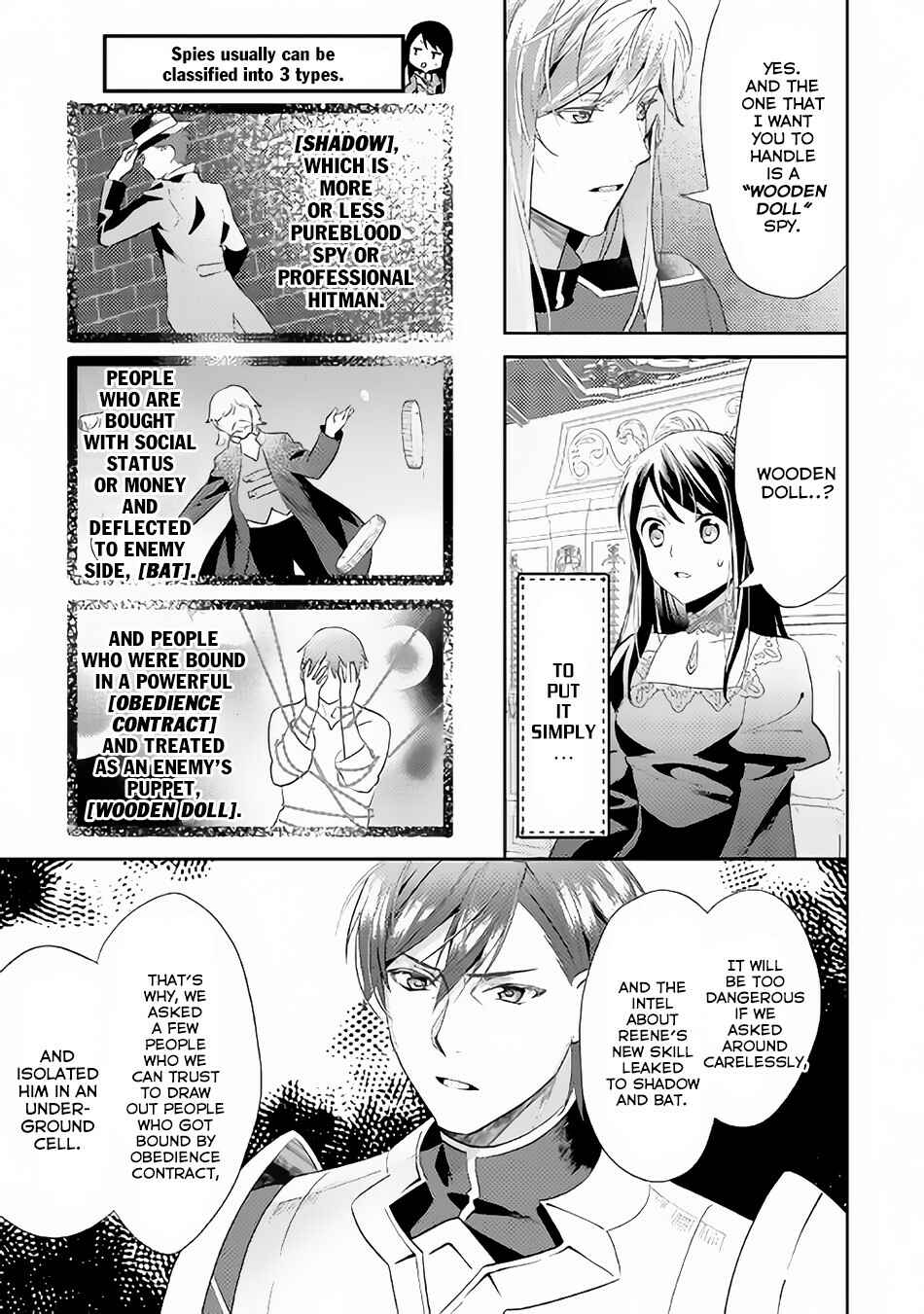 Isekai de "Kuro no Iyashi Te" tte Yobarete Imasu Chapter 44 - Page 14