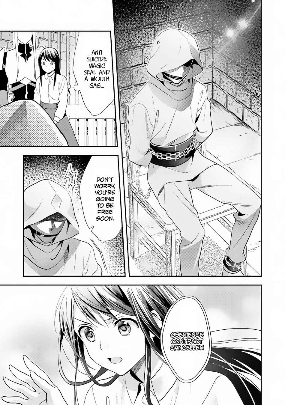 Isekai de "Kuro no Iyashi Te" tte Yobarete Imasu Chapter 44 - Page 16