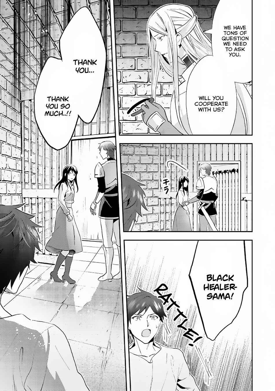 Isekai de "Kuro no Iyashi Te" tte Yobarete Imasu Chapter 44 - Page 18