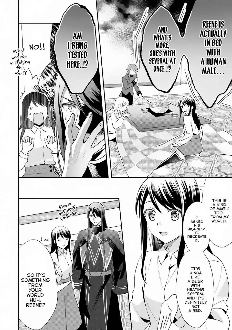 Isekai de "Kuro no Iyashi Te" tte Yobarete Imasu Chapter 44 - Page 23