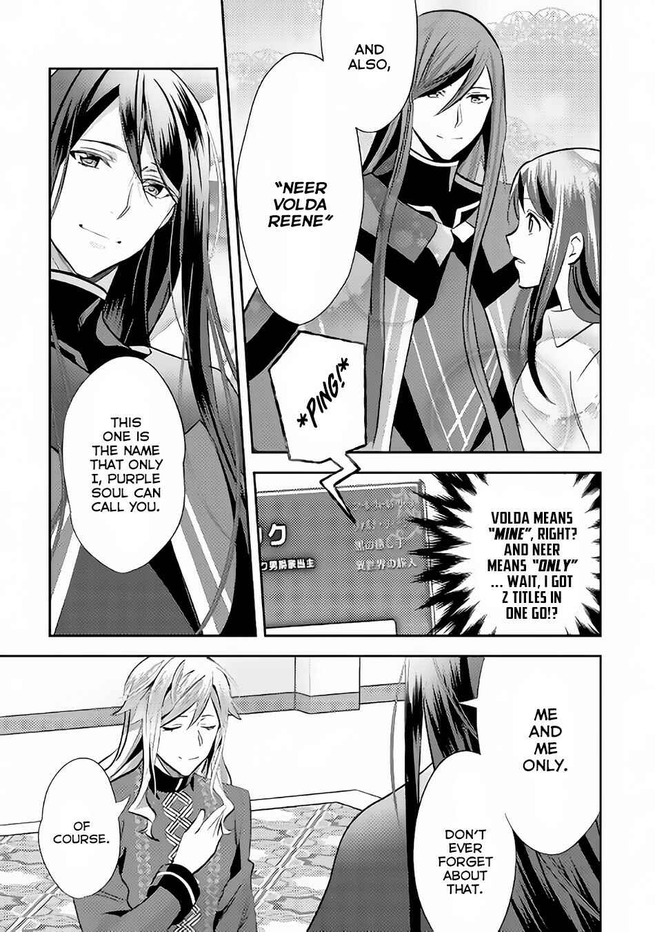 Isekai de "Kuro no Iyashi Te" tte Yobarete Imasu Chapter 44 - Page 28