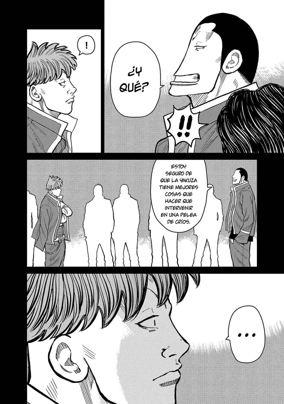 Worst Gaiden Mr. Zetton Chapter 49 - Page 15