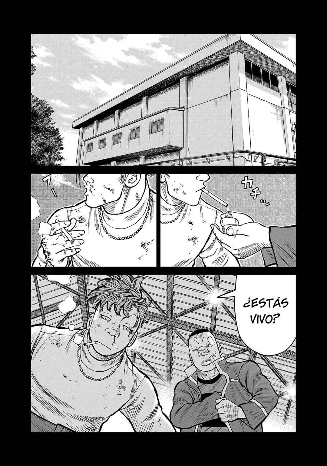 Worst Gaiden Mr. Zetton Chapter 49 - Page 18