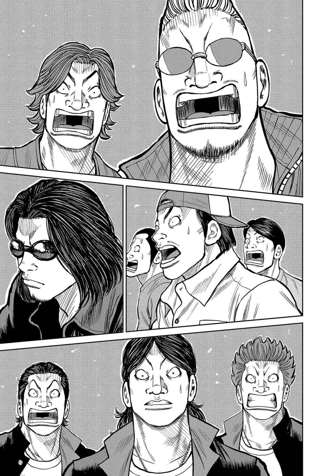 Worst Gaiden Mr. Zetton Chapter 49 - Page 33