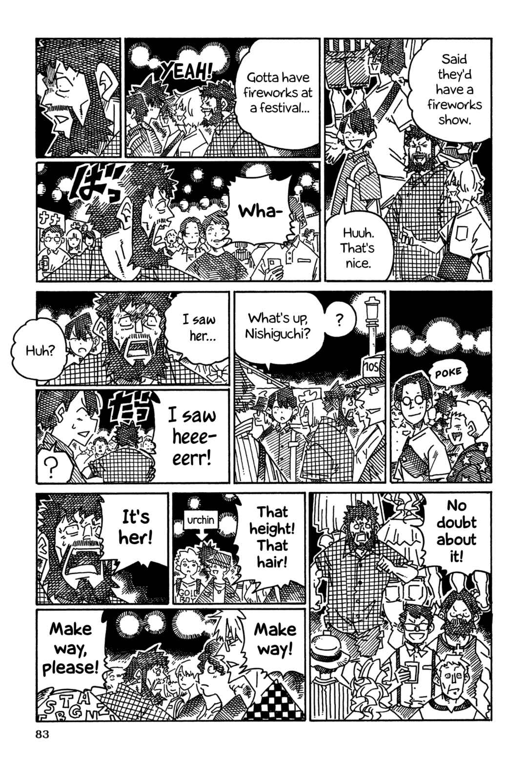 Hatarakanai Futari Chapter 1747 - Page 2