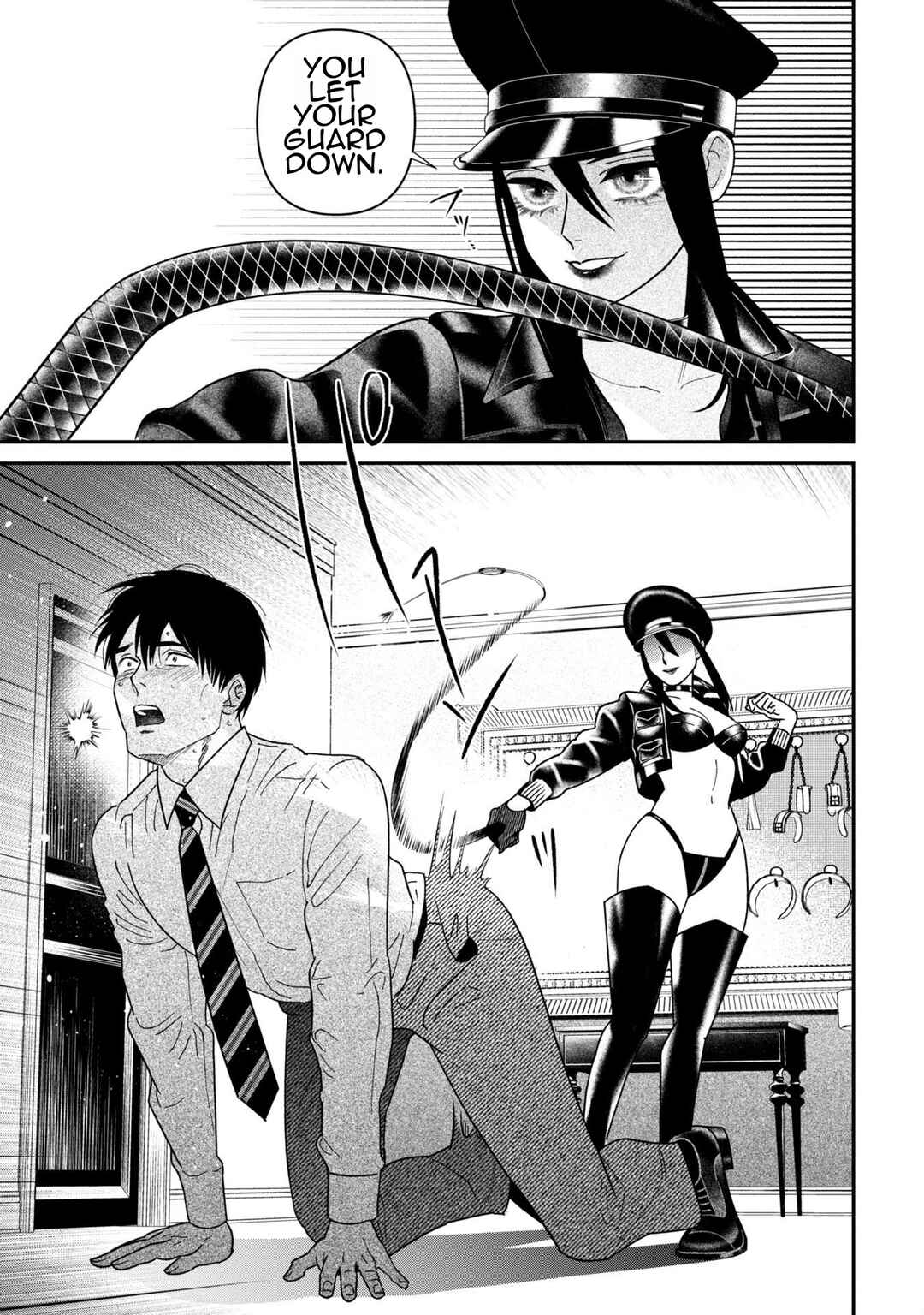 Shibatte Mitsumete Chapter 8 - Page 11