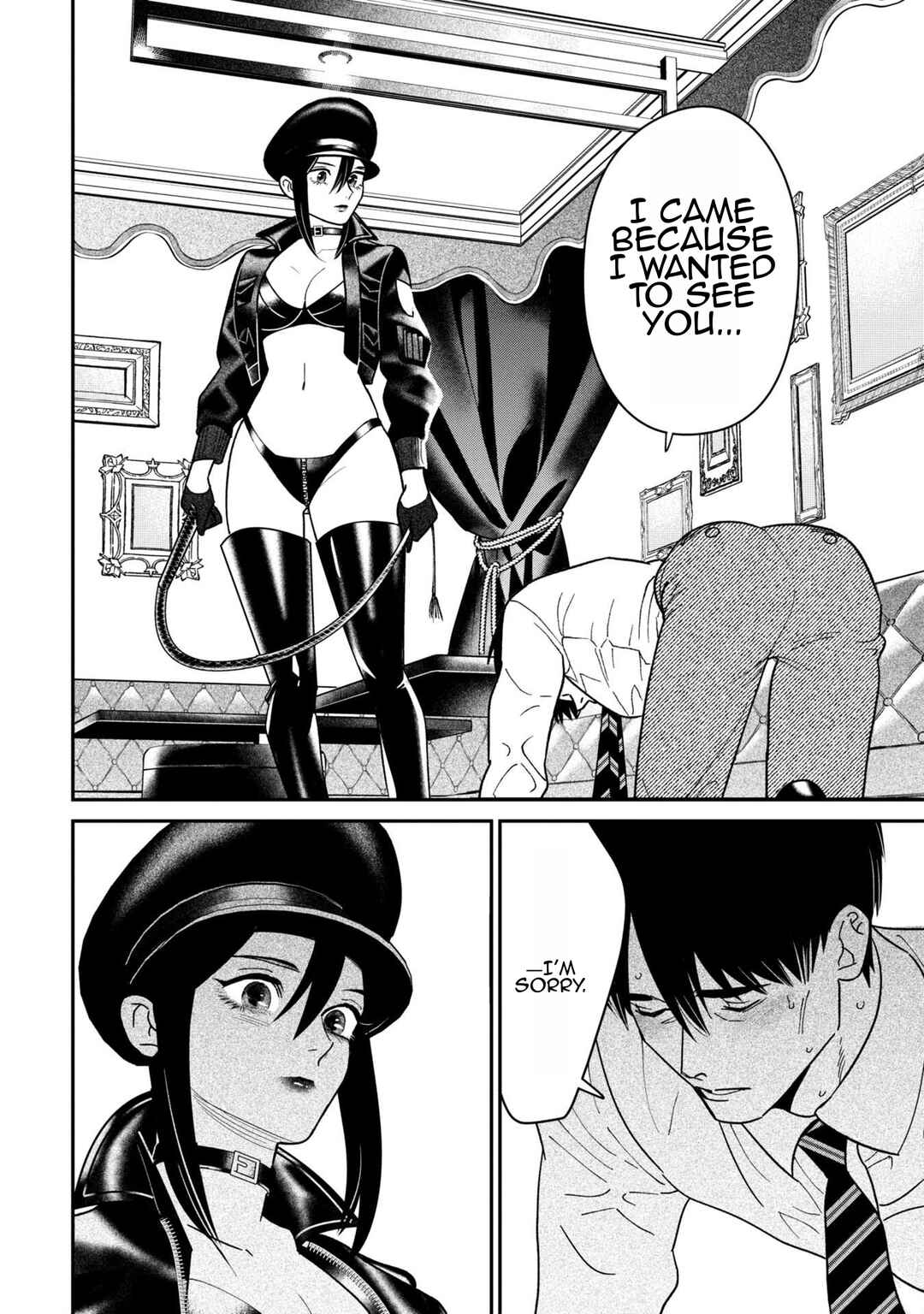 Shibatte Mitsumete Chapter 8 - Page 24