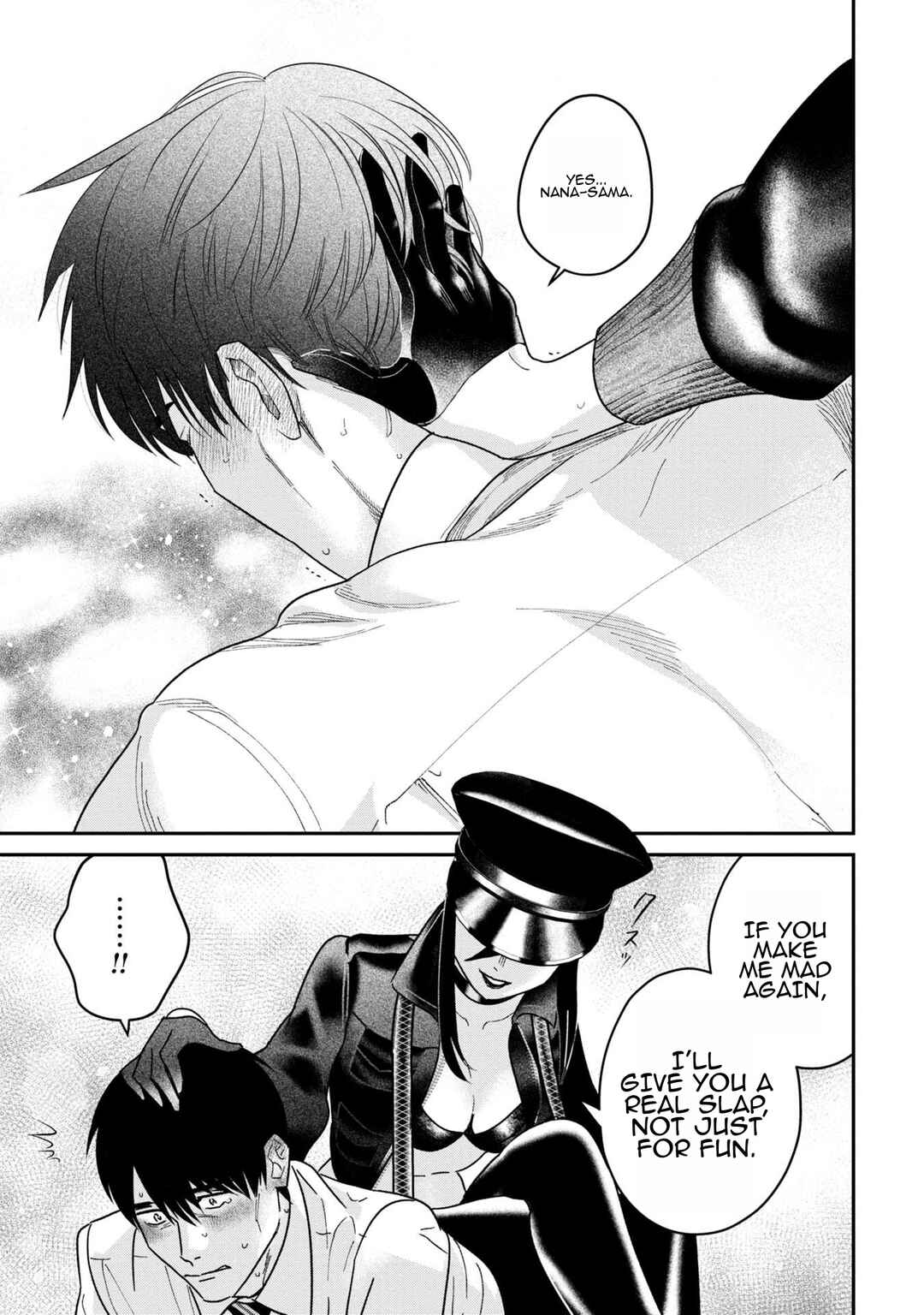 Shibatte Mitsumete Chapter 8 - Page 29