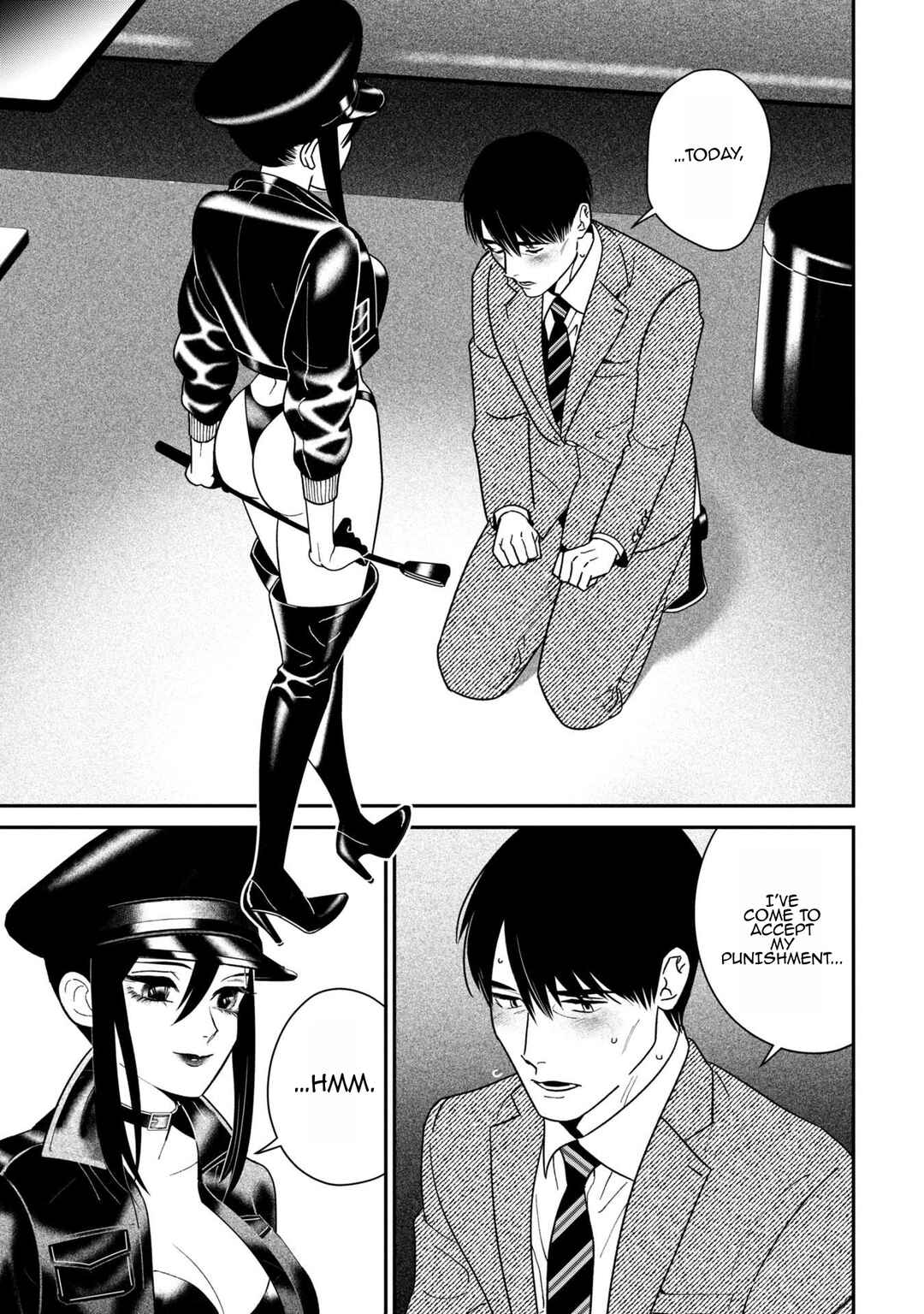 Shibatte Mitsumete Chapter 8 - Page 3