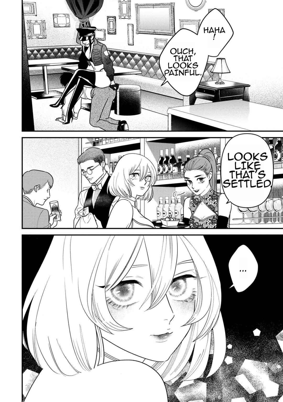 Shibatte Mitsumete Chapter 8 - Page 30