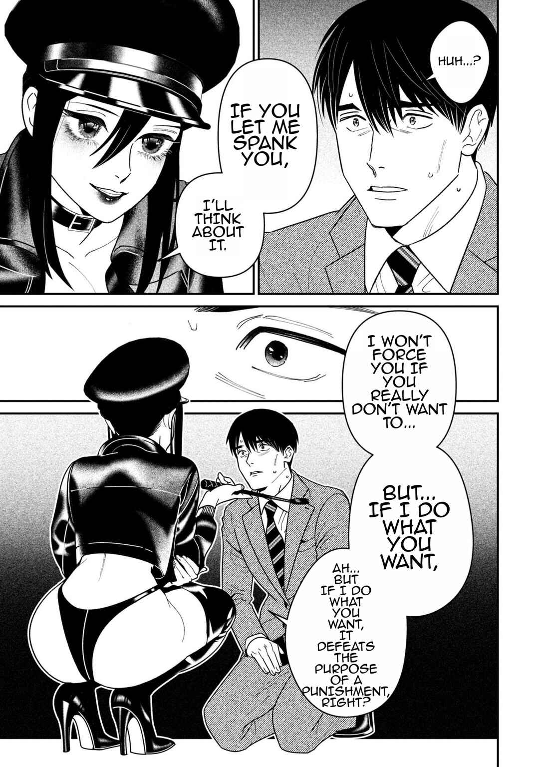 Shibatte Mitsumete Chapter 8 - Page 5