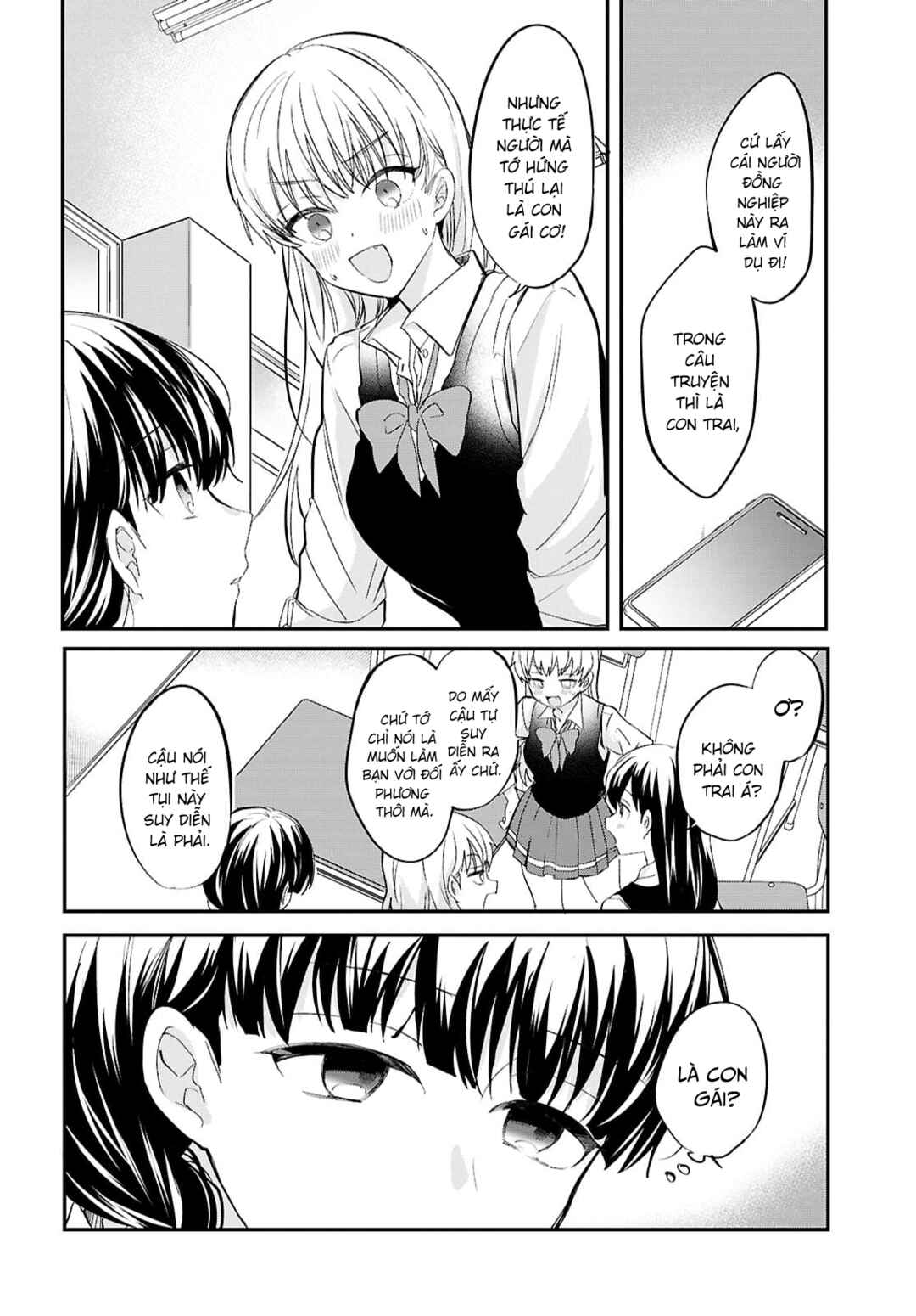 Bokura no Ai wa Kimochi Warui Chapter 10 - Page 14