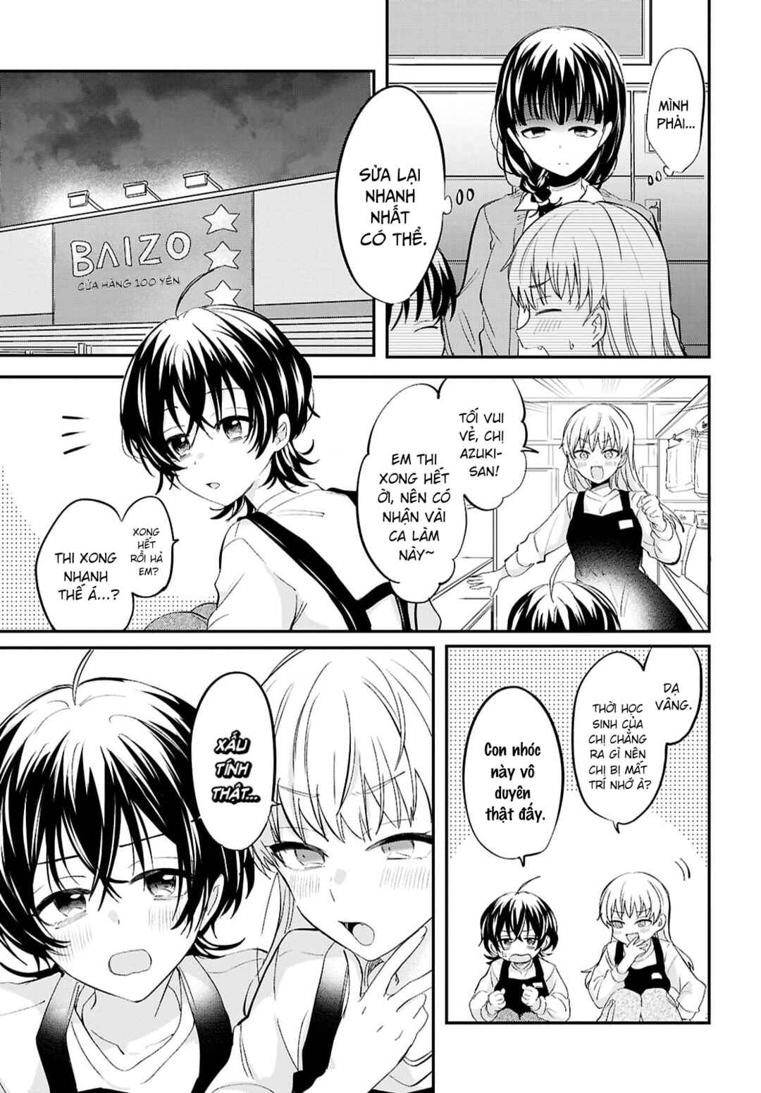 Bokura no Ai wa Kimochi Warui Chapter 10 - Page 17