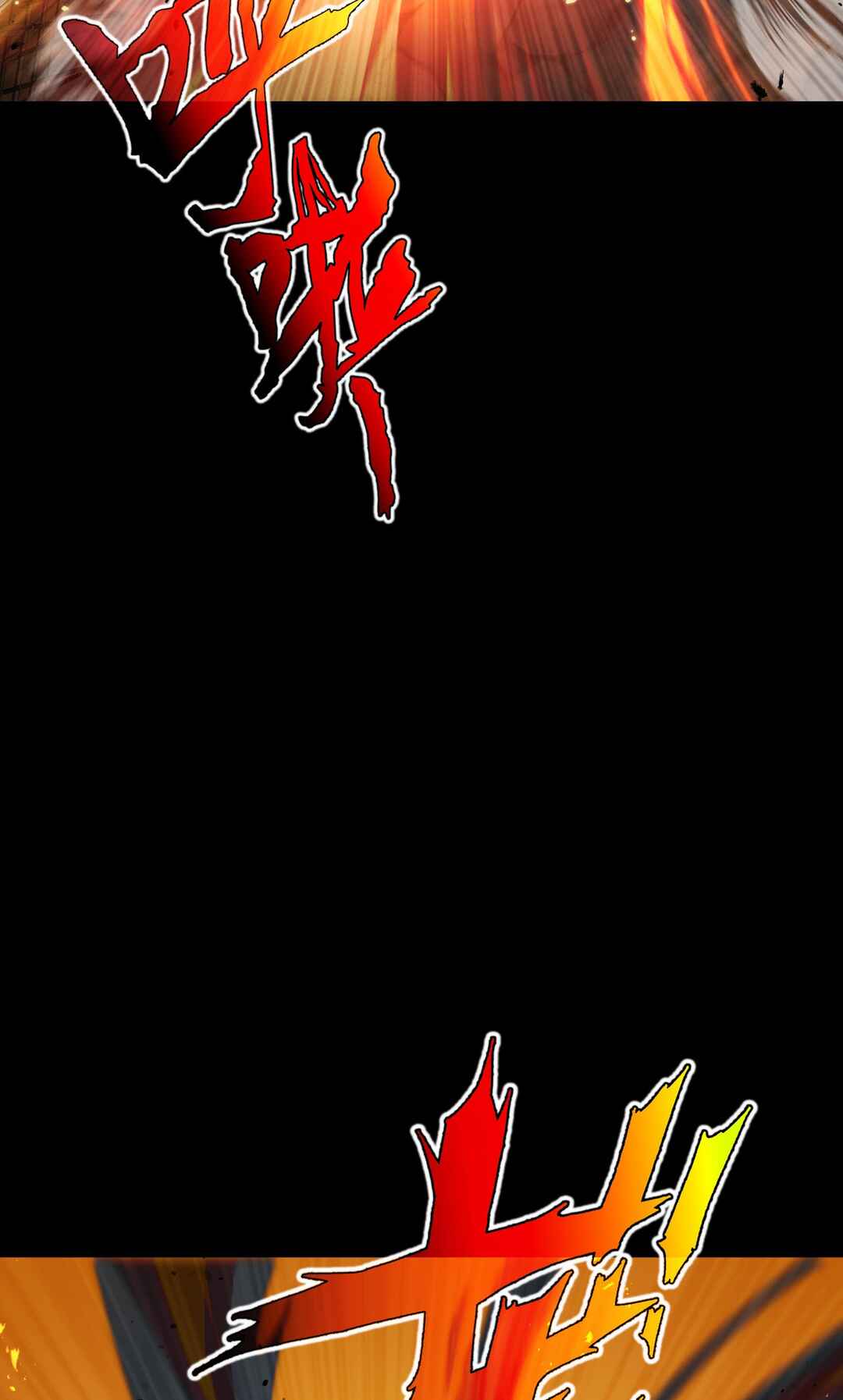 Wǒ Qìyuēle Wǒ Zìjǐ Chapter 5 - Page 24