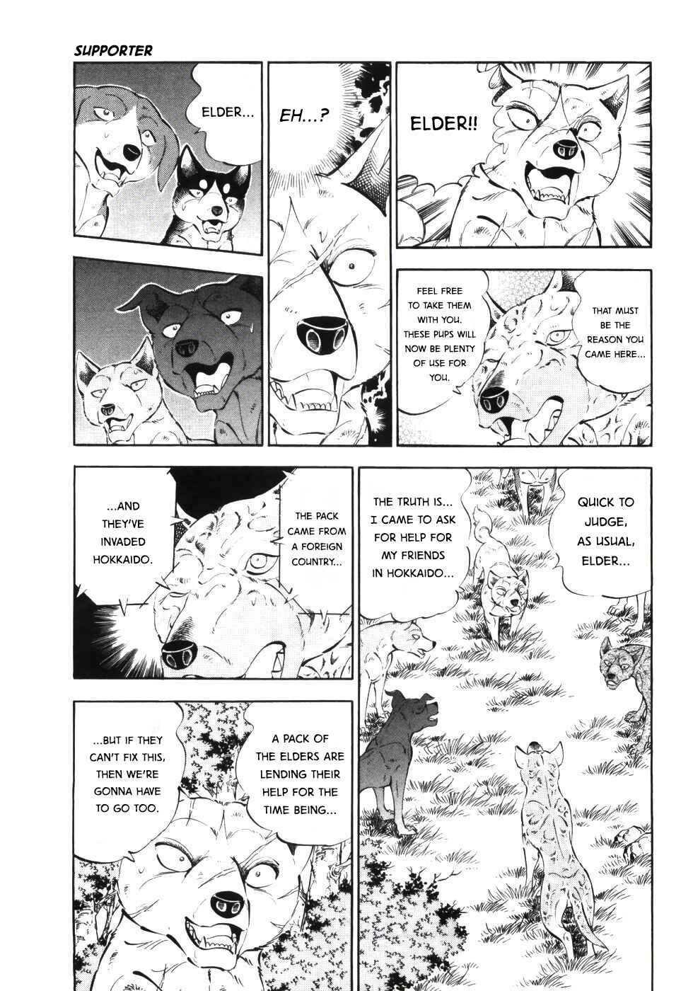 Ginga Densetsu Weed Chapter 339 - Page 11
